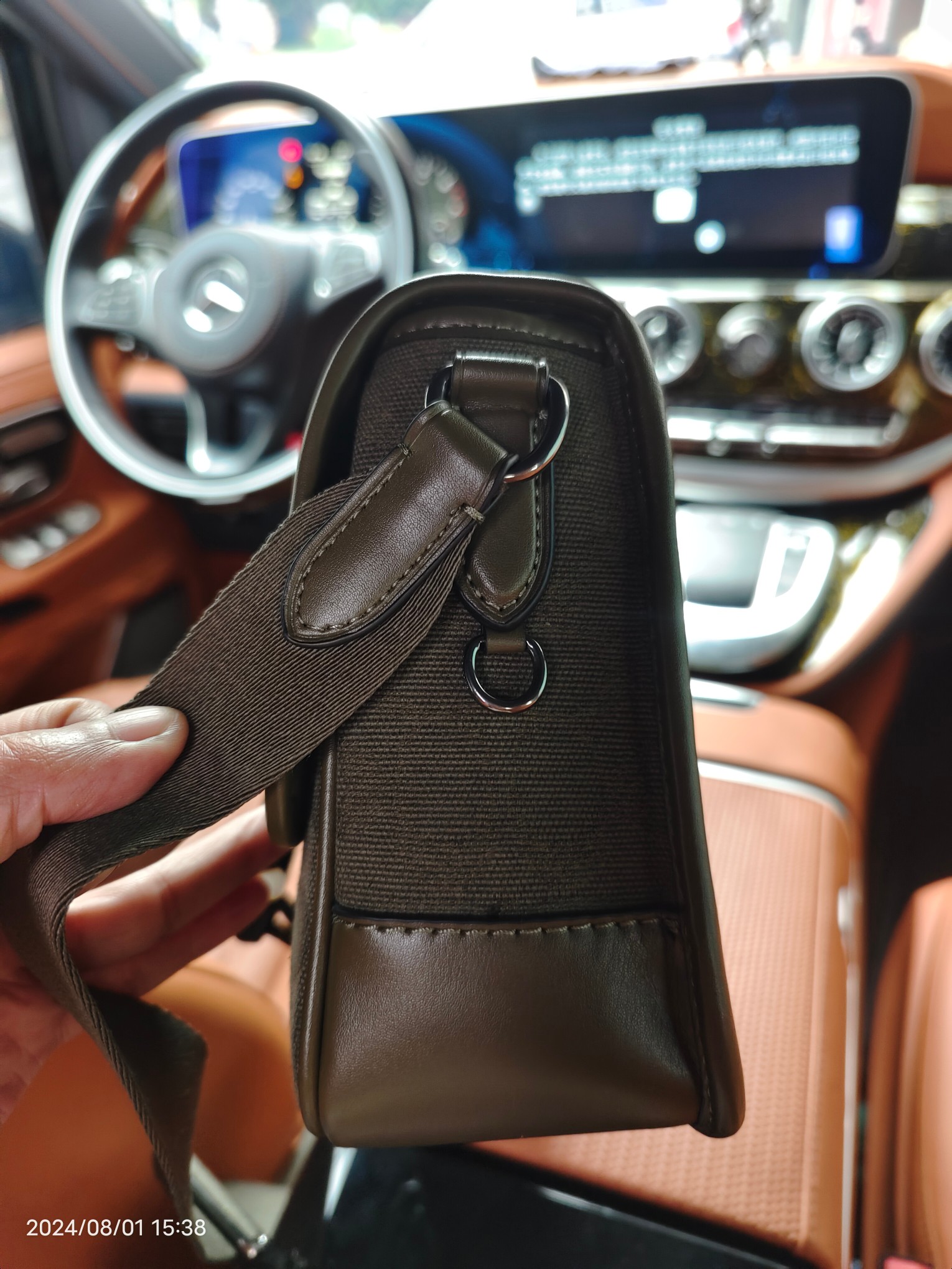 Coach COACH/蔻驰CU041浅蓝布配皮新款男包袋相机包 CU202 LEAGUE信使包尺寸29/7/20cm