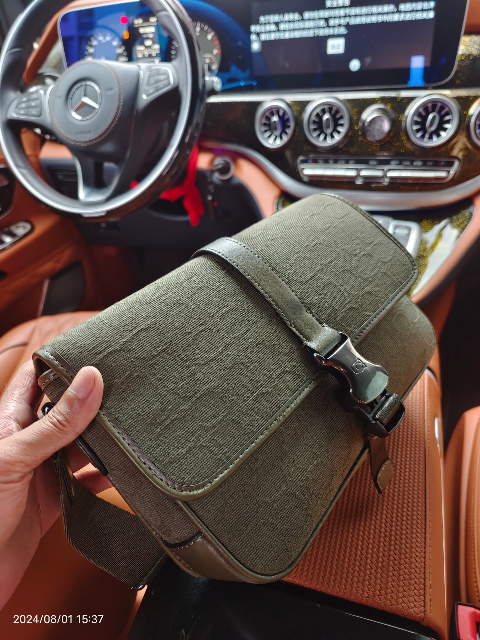 Coach COACH/蔻驰CU041浅蓝布配皮新款男包袋相机包 CU202 LEAGUE信使包尺寸29/7/20cm