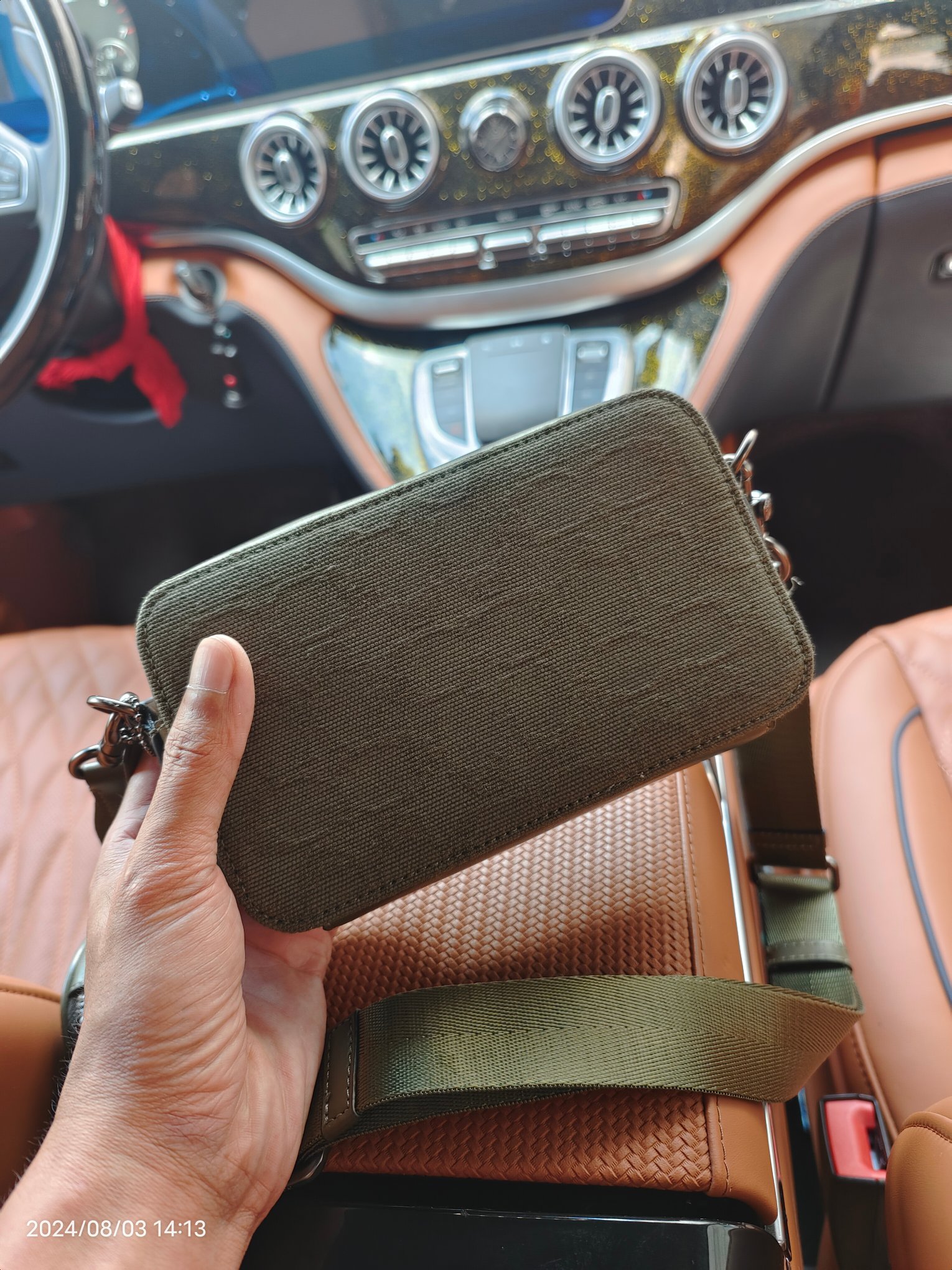 Coach CU207军绿色 COACH蔻驰男包新款CHARTER纤巧型单肩斜挎包