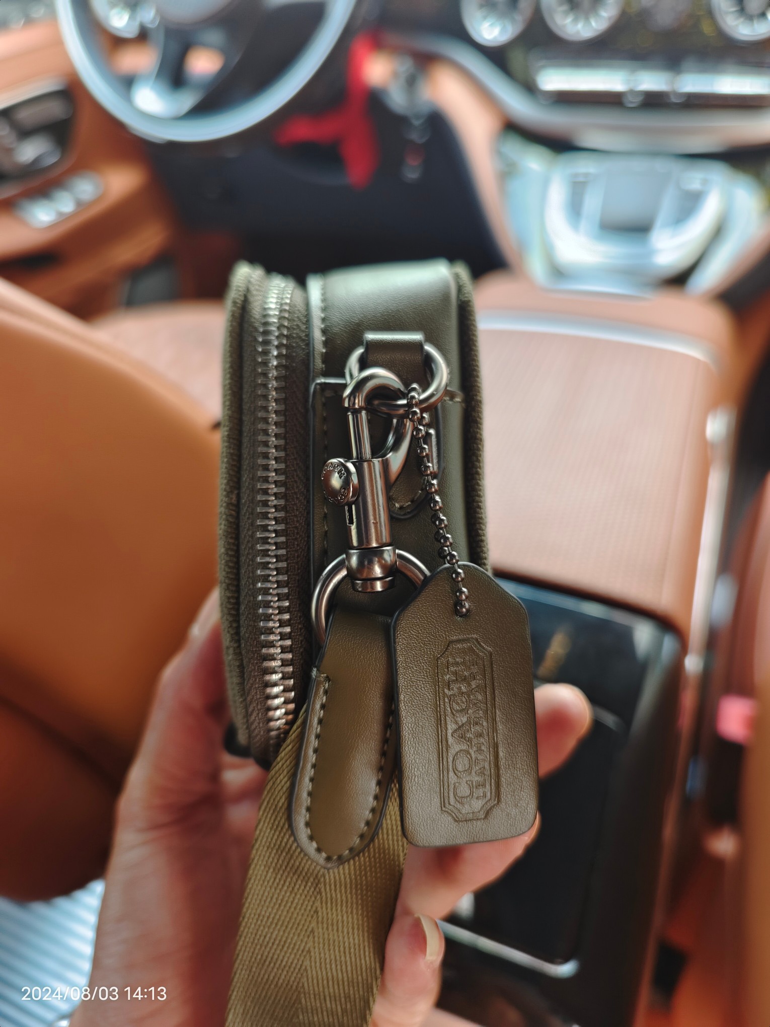 Coach CU207军绿色 COACH蔻驰男包新款CHARTER纤巧型单肩斜挎包