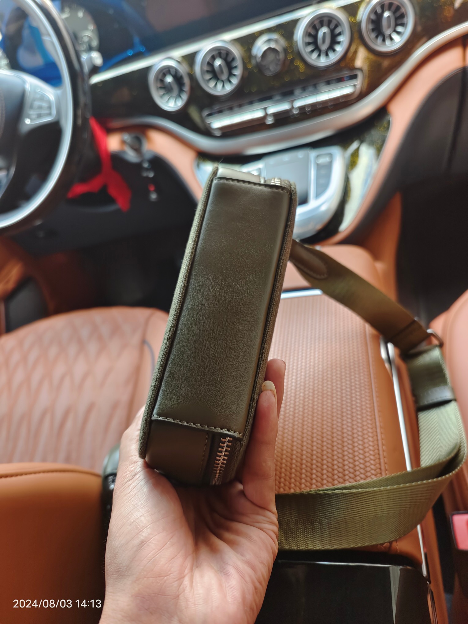 Coach CU207军绿色 COACH蔻驰男包新款CHARTER纤巧型单肩斜挎包
