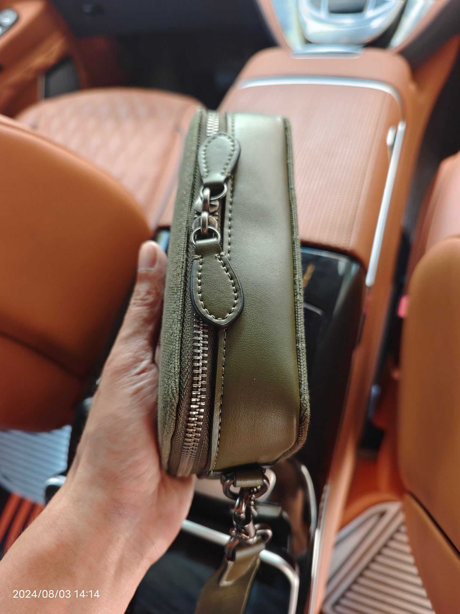 Coach CU207军绿色 COACH蔻驰男包新款CHARTER纤巧型单肩斜挎包