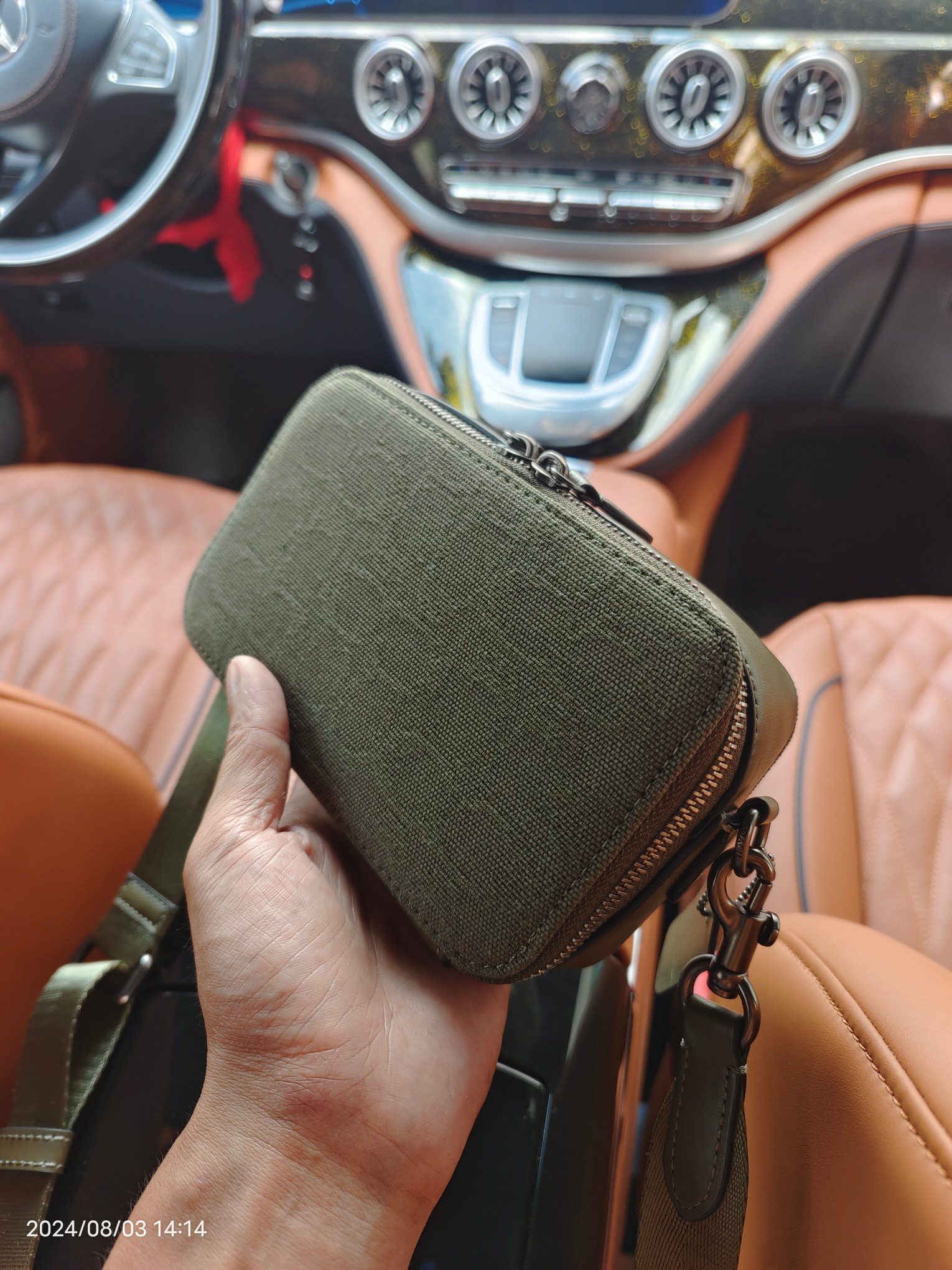 Coach CU207军绿色 COACH蔻驰男包新款CHARTER纤巧型单肩斜挎包