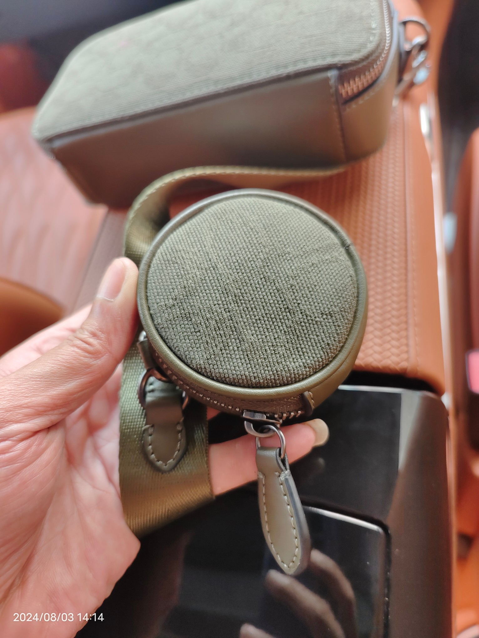 Coach CU207军绿色 COACH蔻驰男包新款CHARTER纤巧型单肩斜挎包