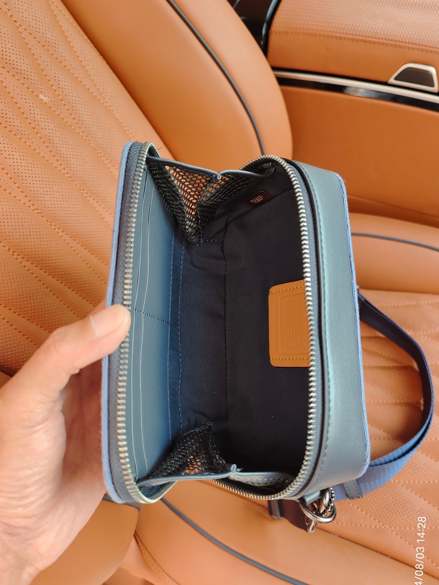 Coach CU207浅蓝色 COACH蔻驰男包新款CHARTER纤巧型单肩斜挎包