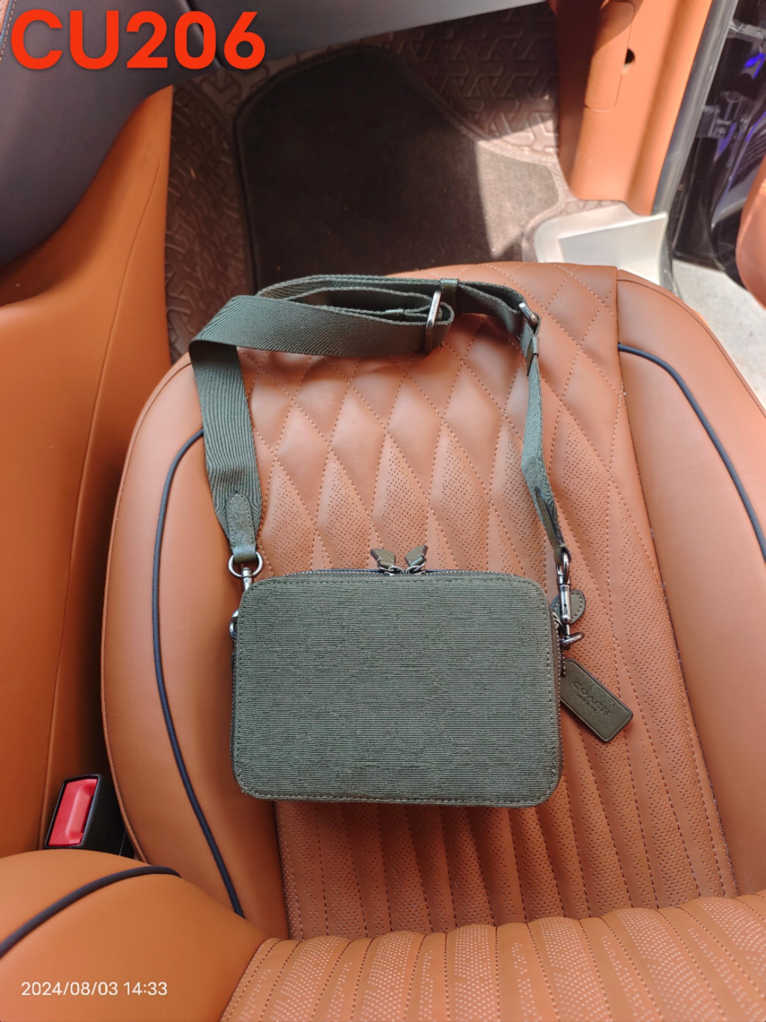 Coach CU206/Charter系列最新款男士斜跨包相机包军绿色 浅蓝色 标志提花织物和牛皮革6个信用卡槽内置多功能袋