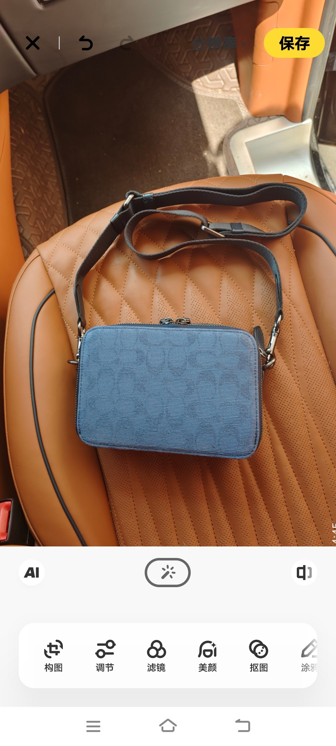 Coach CU206/Charter系列最新款男士斜跨包相机包军绿色 浅蓝色 标志提花织物和牛皮革6个信用卡槽内置多功能袋