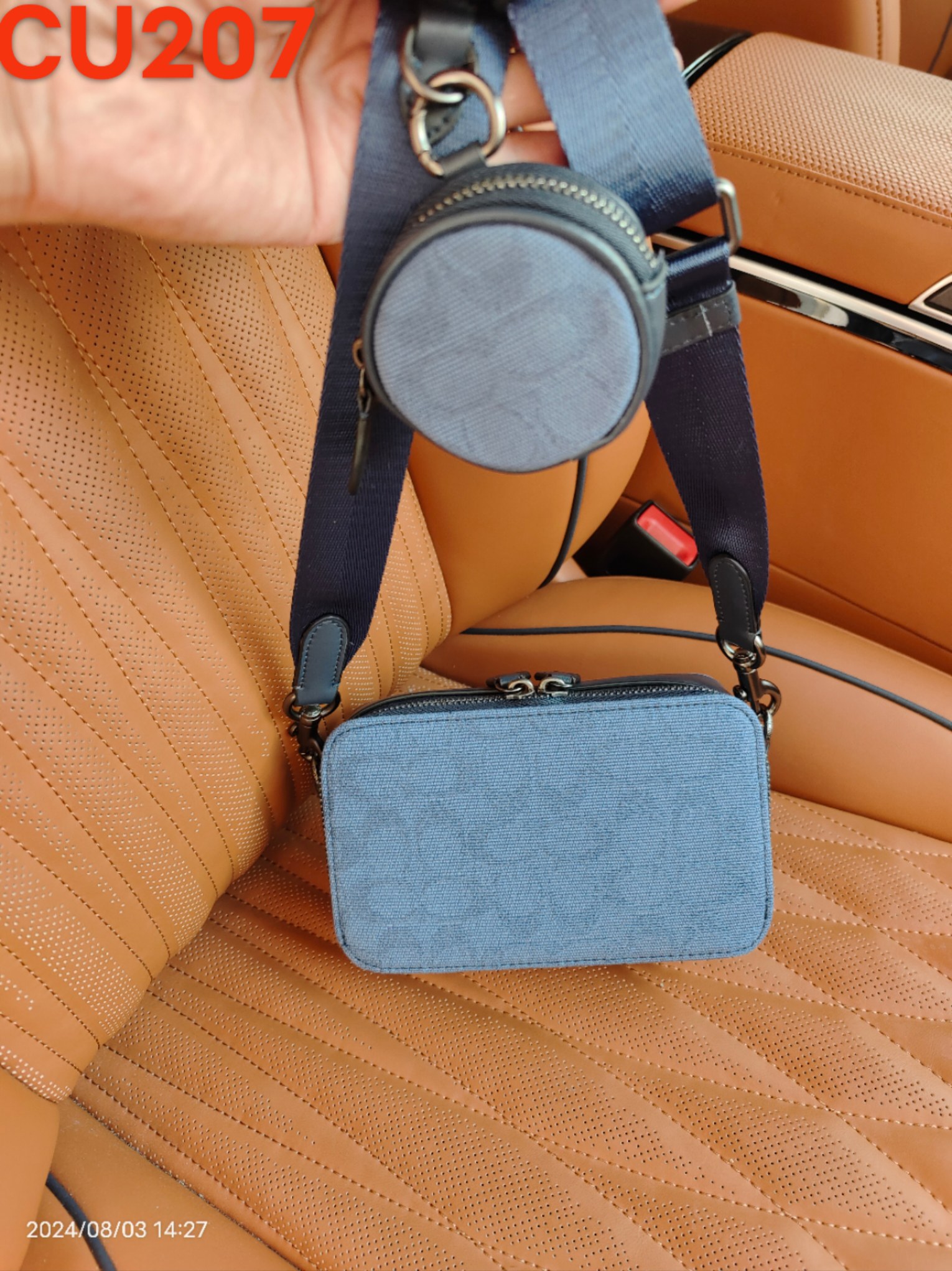 Coach CU207浅蓝色 COACH蔻驰男包新款CHARTER纤巧型单肩斜挎包