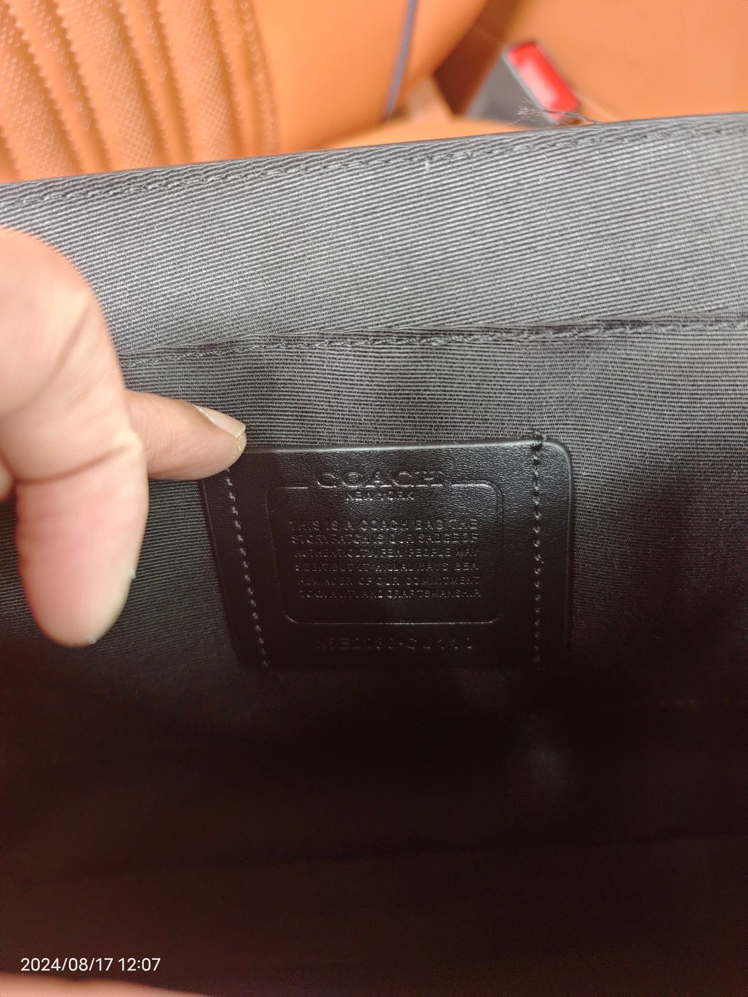 Coach COACH/型号CT110蔻驰代购男士新款Racer系列单肩斜挎包邮差包 通勤包 老花拼色尺寸28/22.5/7.5cm