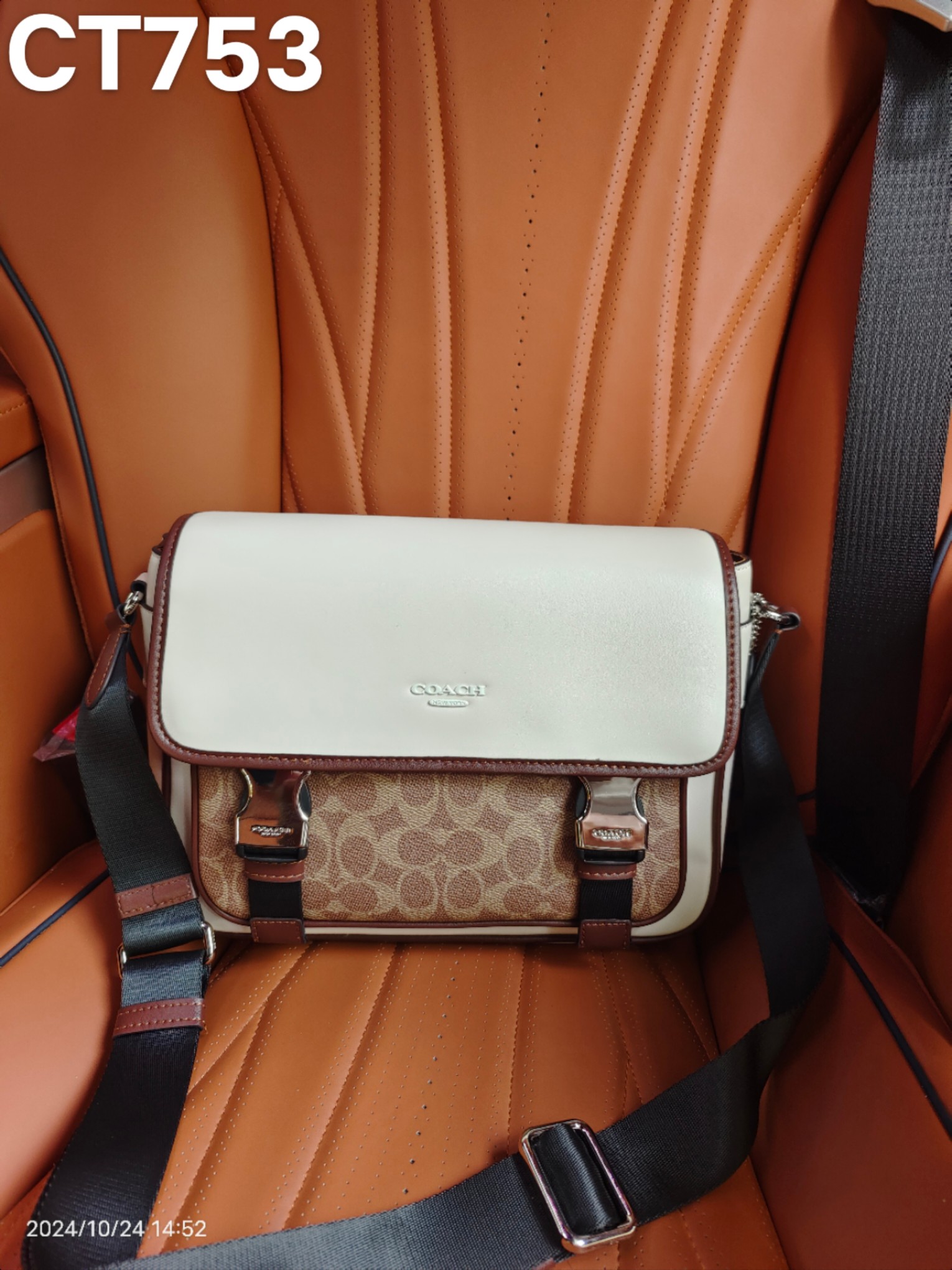 Coach COACH/蔻驰奥莱CT716 CT753 CU110男士 标志老花 RACER信使包 翻盖邮差包斜挎包