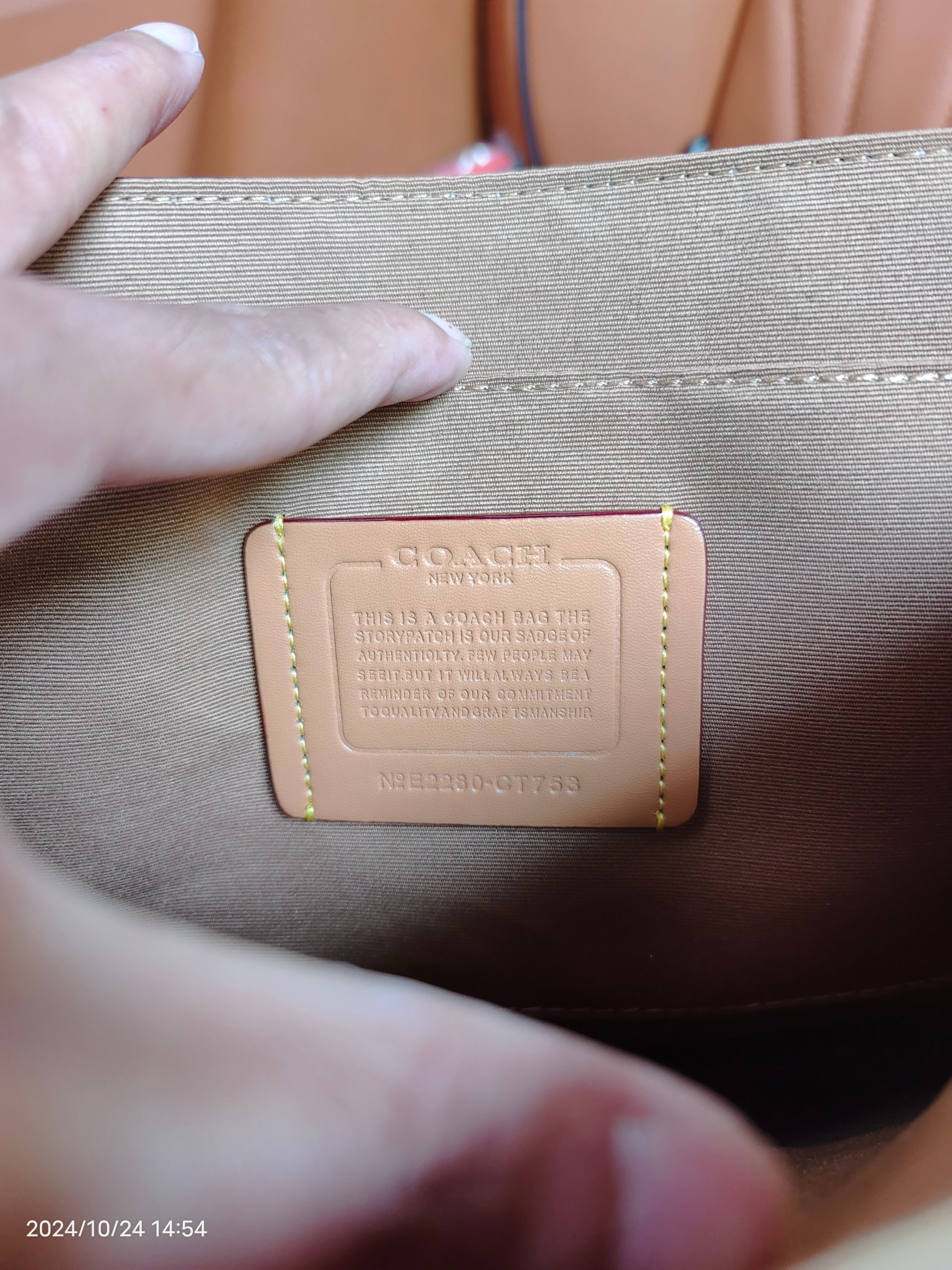Coach COACH/蔻驰奥莱CT716 CT753 CU110男士 标志老花 RACER信使包 翻盖邮差包斜挎包