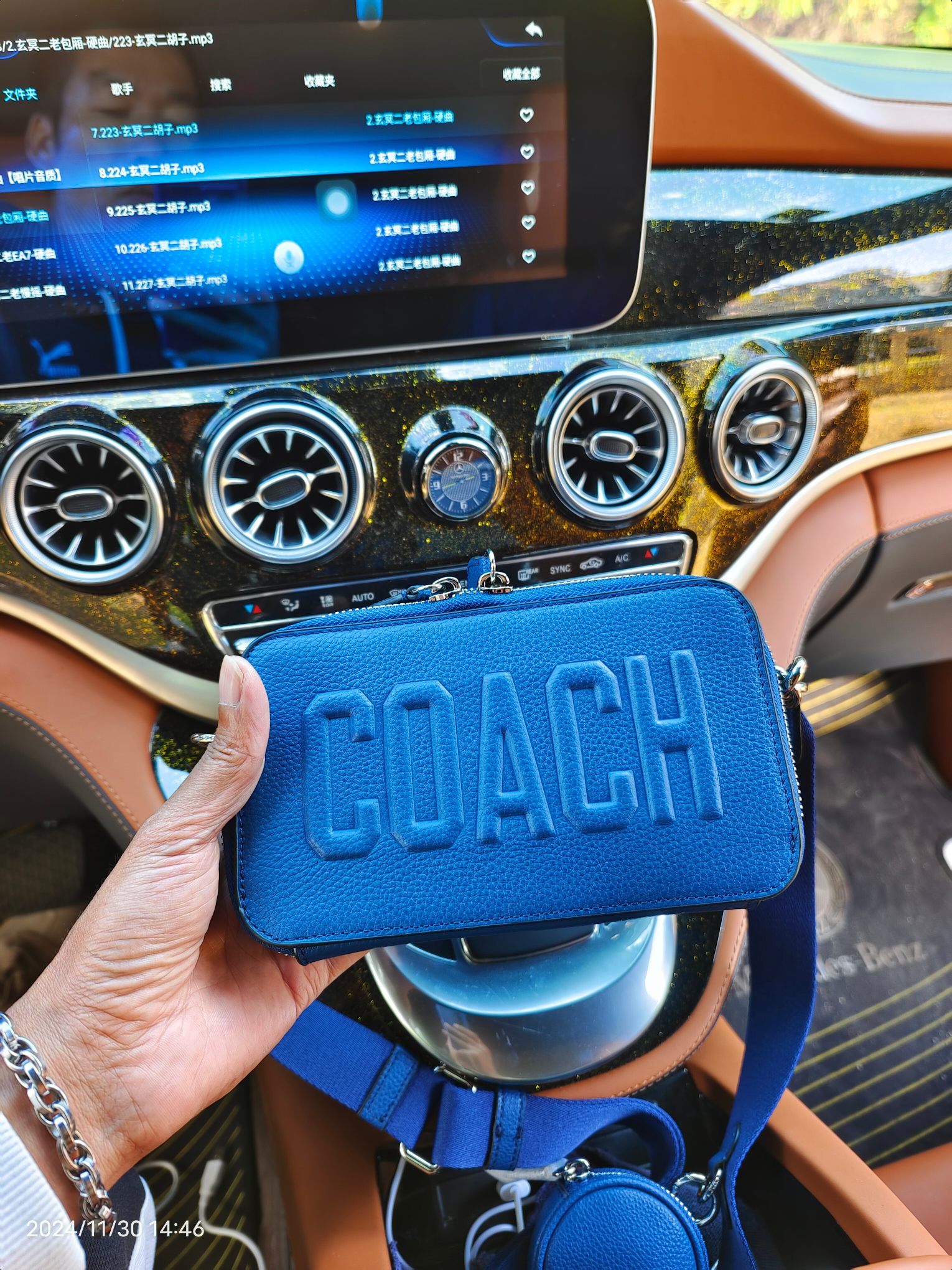 Coach CW540头层皮最新款 COACH蔻驰男包新款CHARTER纤巧型单肩斜挎包 相机包 新款charter男士款尺寸20/12/5cm