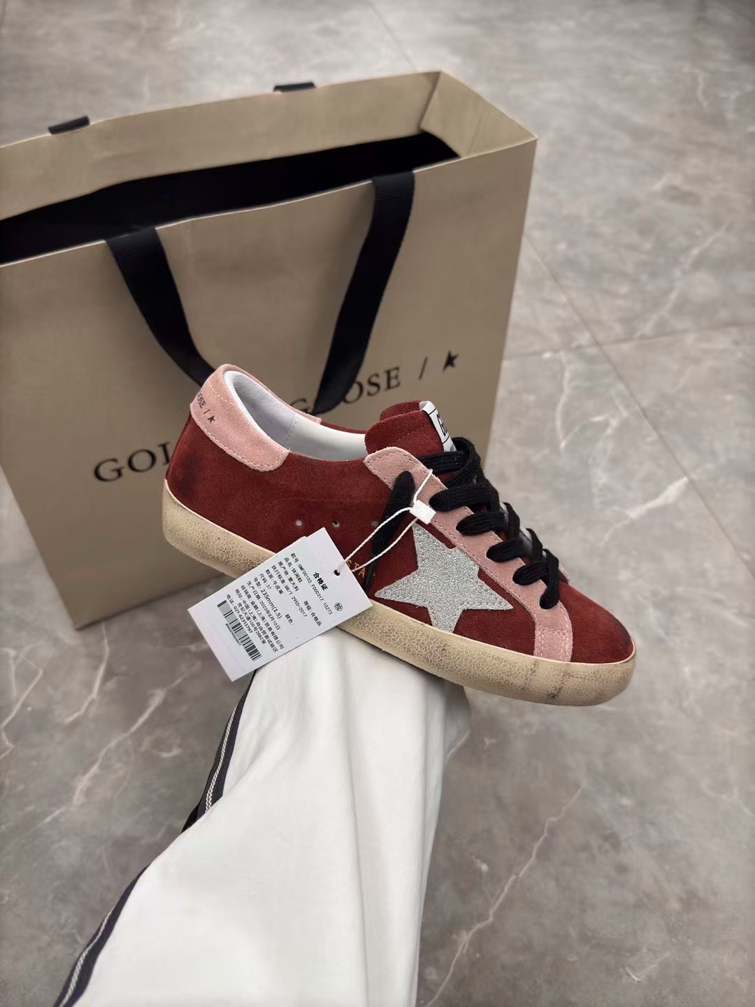 Golden Goose Superstar Sneakers - Black Star Suede Leather
