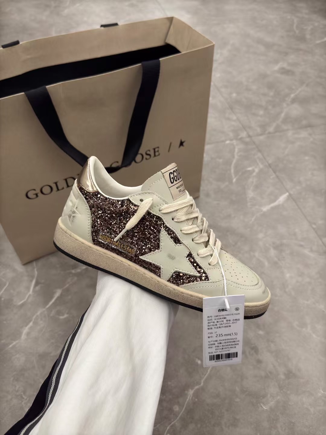 Golden Goose Ball Star Caramel Brown Glitter Sneakers Unisex Design