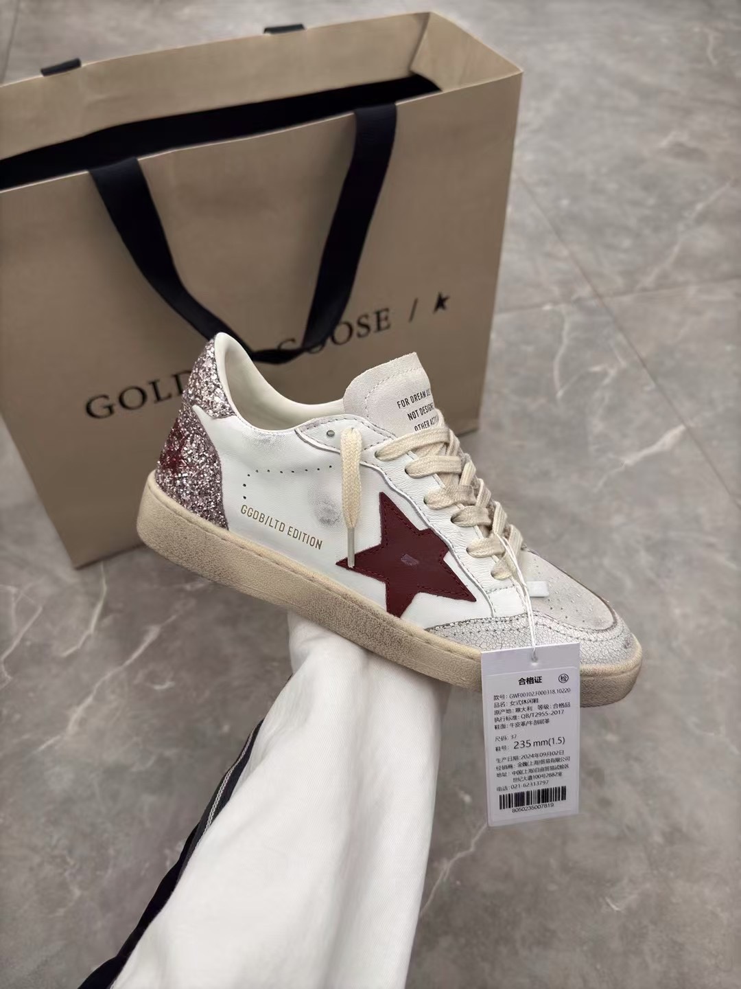 Golden Goose Ball Star Leather Sneaker Distressed Maroon Star, Unisex Style