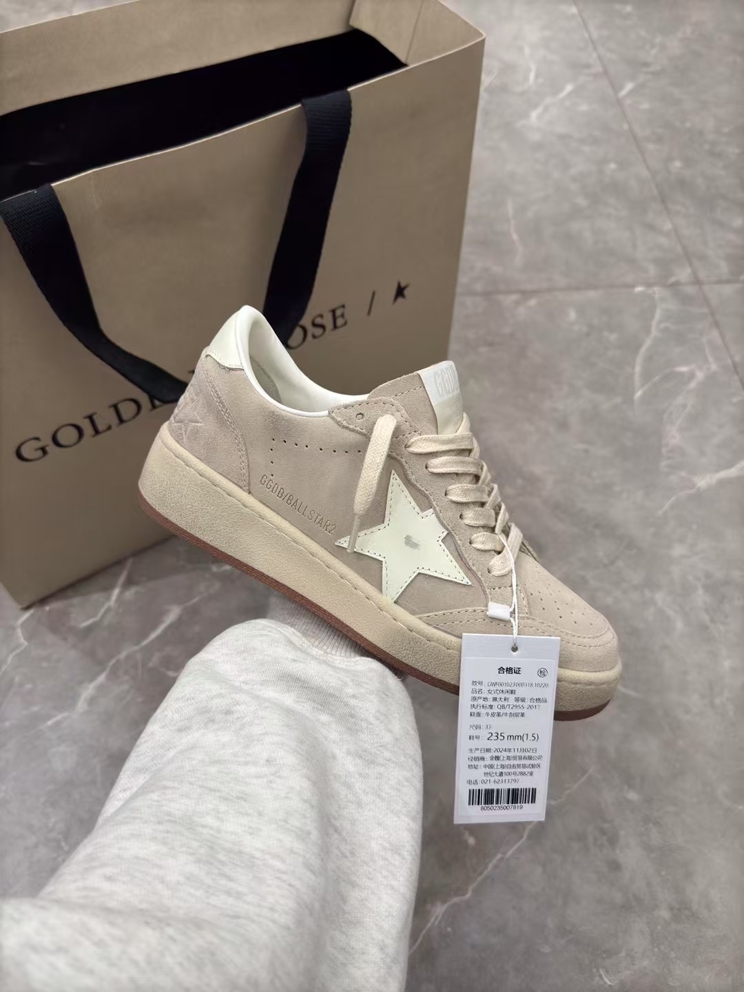 Golden Goose Ball Star 2 Cream Suede Sneakers with White Star – Unisex