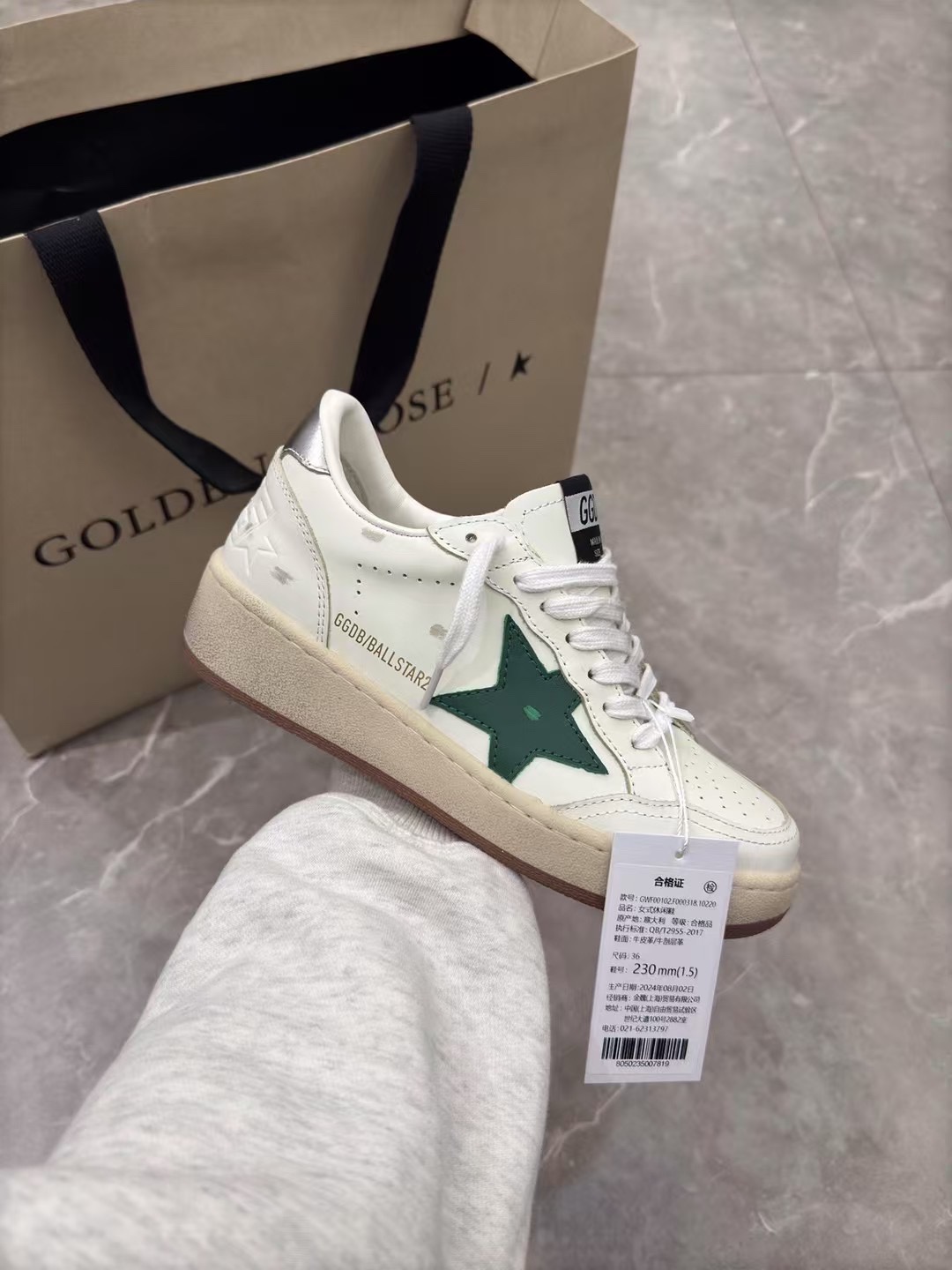 Golden Goose Ball Star Leather Sneaker with Green Star