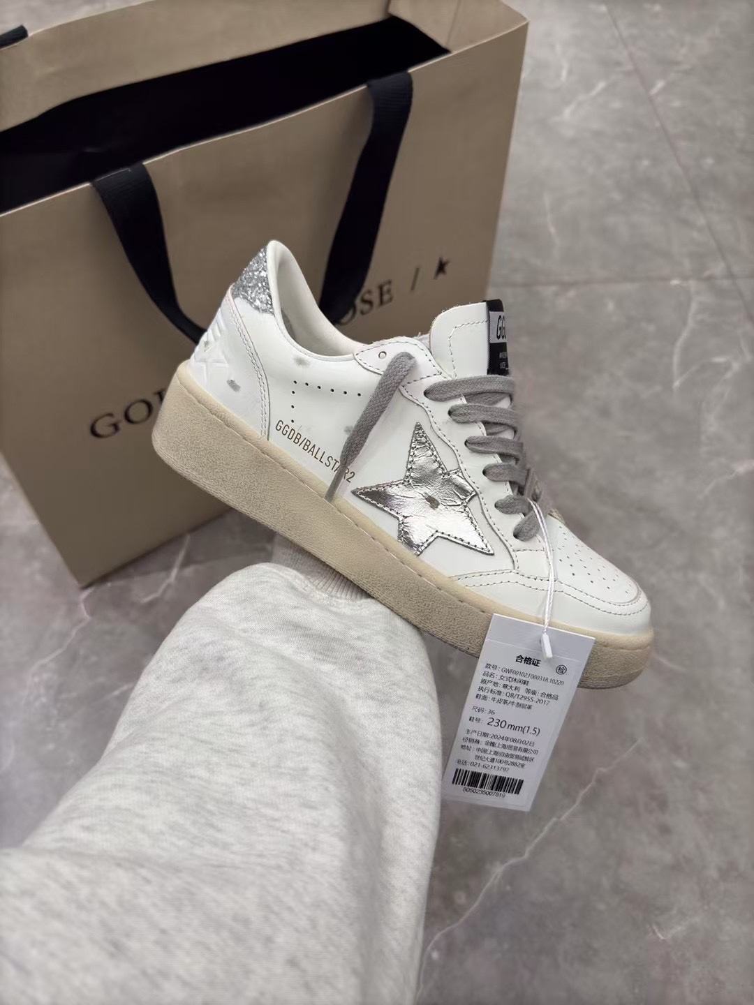 Golden Goose Ball Star Leather Sneakers with Silver Glitter Star and Heel