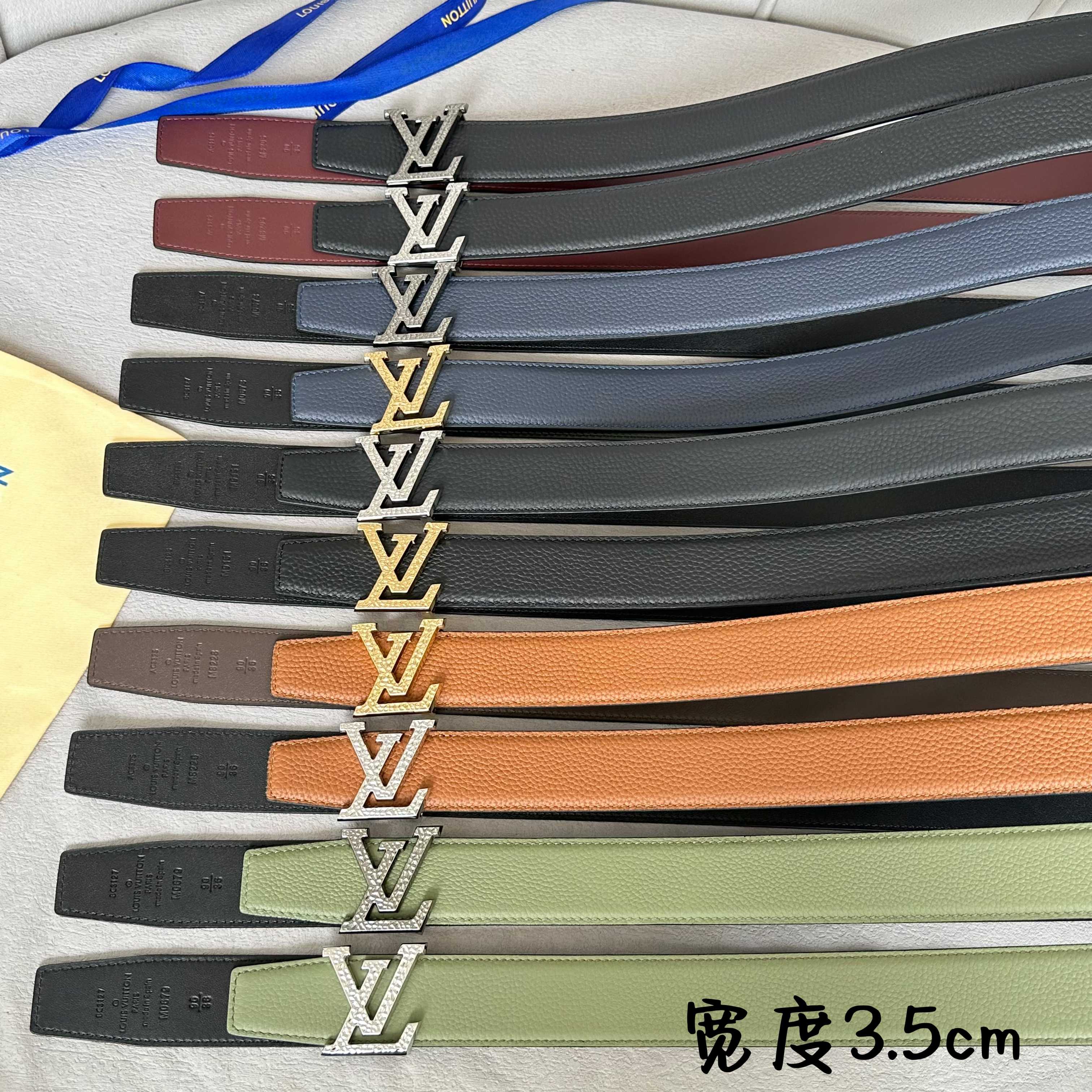 LOUIS VUITTON 原版包装➕1.0 男士腰帶 幅35mm ダブルデザイン