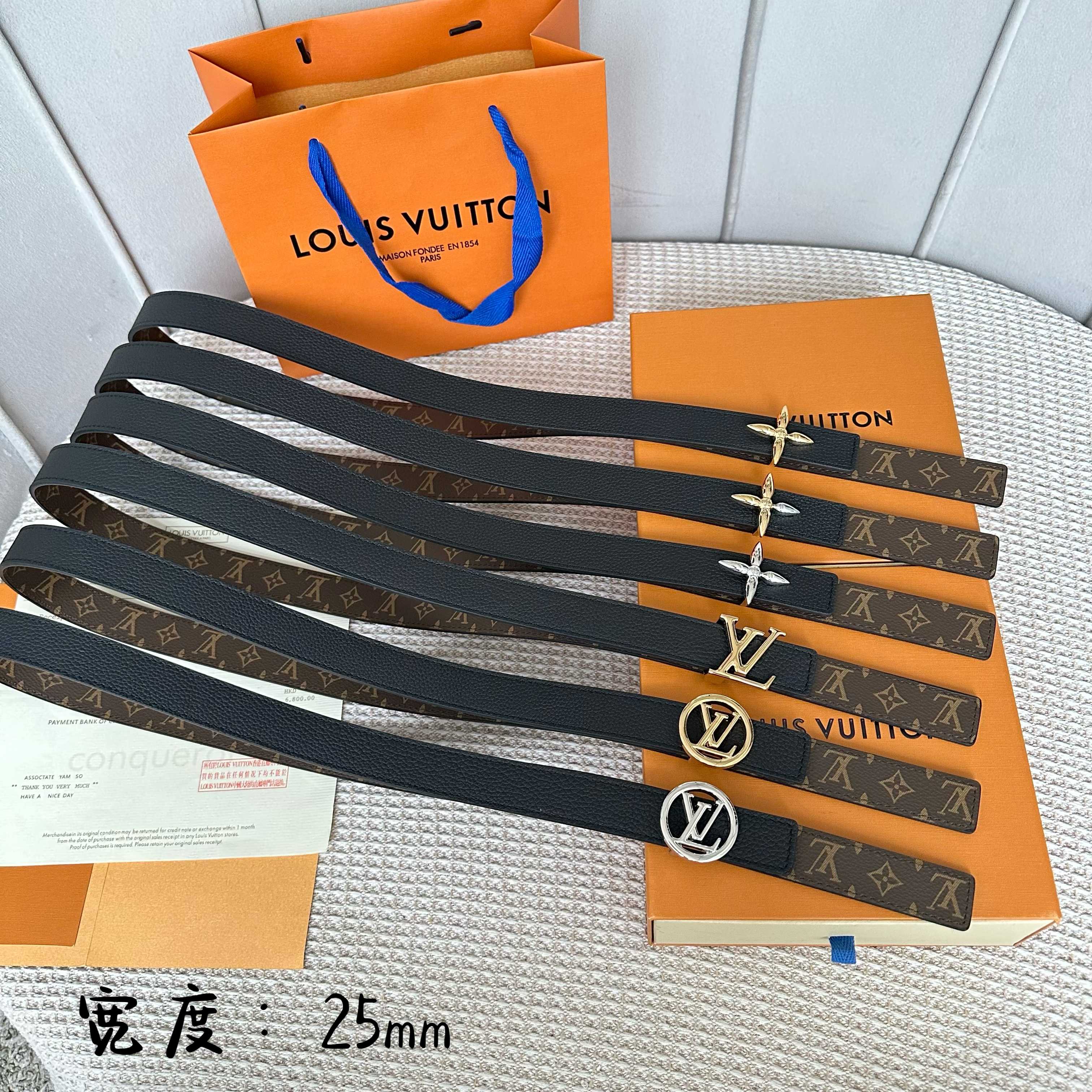 LouiS VuittoN P255 レディース ダブルフェイスベルト 幅25mm