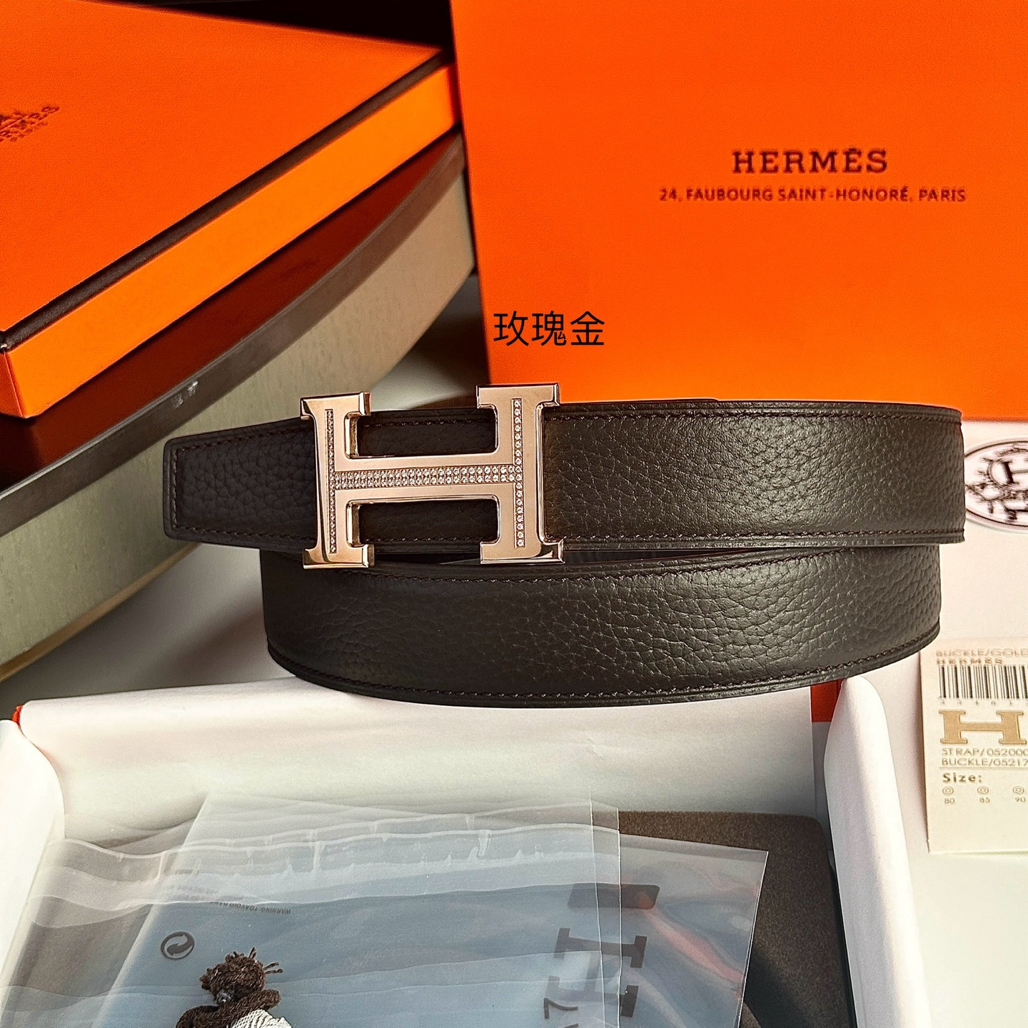 Luxury HermeS P426 Men’s Belt: 32mm Togo Leather, Gold Diamond Button, Stylish Waist Accessory - 图片 3