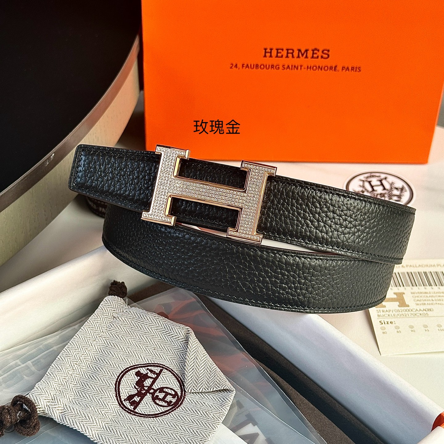 Luxury HermeS P426 P.O.S. Mass Belt with 32mm Togo Leather and Gold Diamond Button - 图片 4
