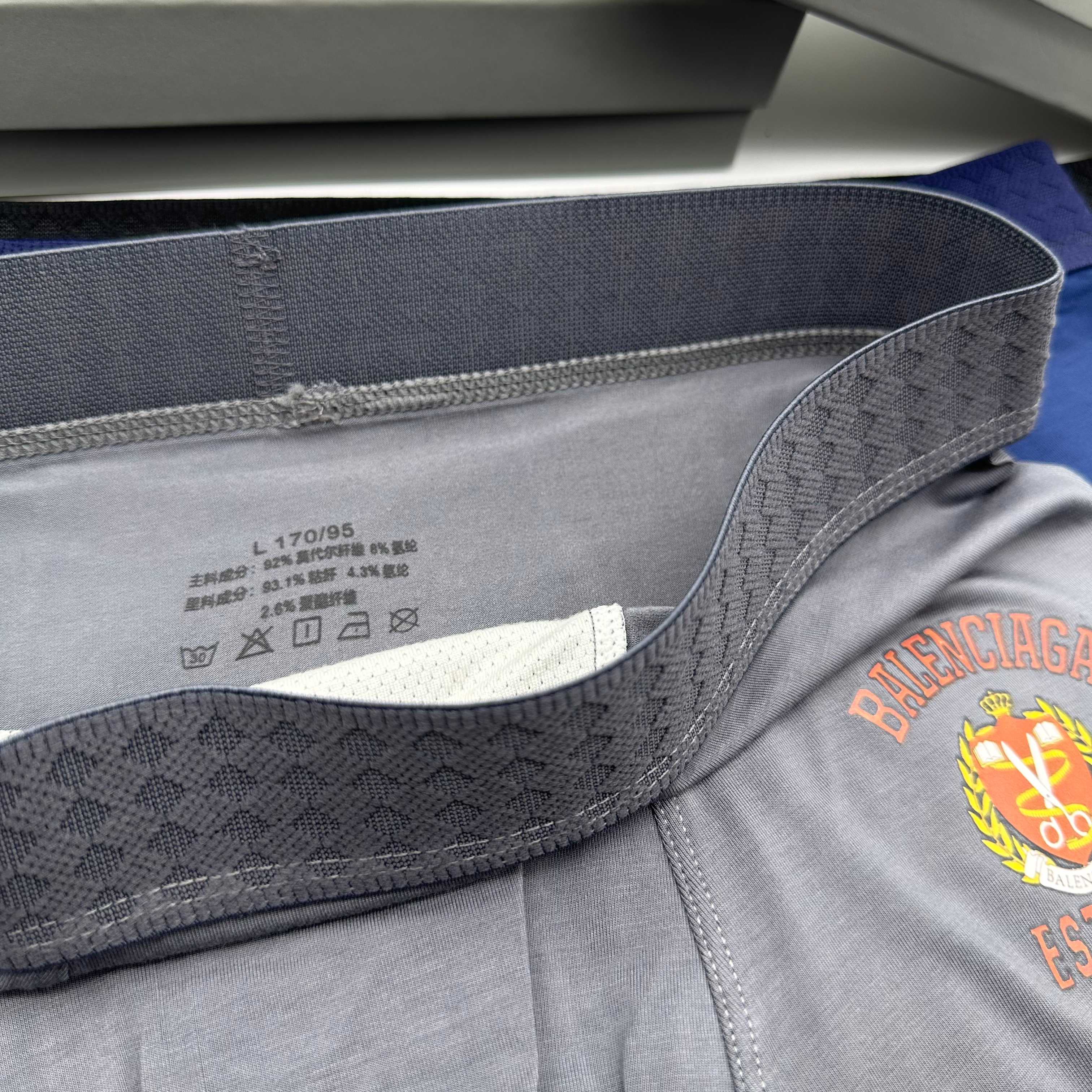 新品！Balenciaga 巴黎世家！原单品质！精品盒装男士内裤！外贸国外订单，高品质，莫代尔无痕切割工