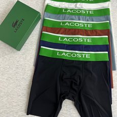 新品长款!鳄鱼 LACOSTE!原单品质!精品盒装男士内裤!外贸国外订单,高品质,真丝无痕切割工艺 科学 新品长款!鳄鱼 LACOSTE!原单品质!精品盒装男士内裤!外贸国外订单,高品质,真丝无痕切割工艺 科学