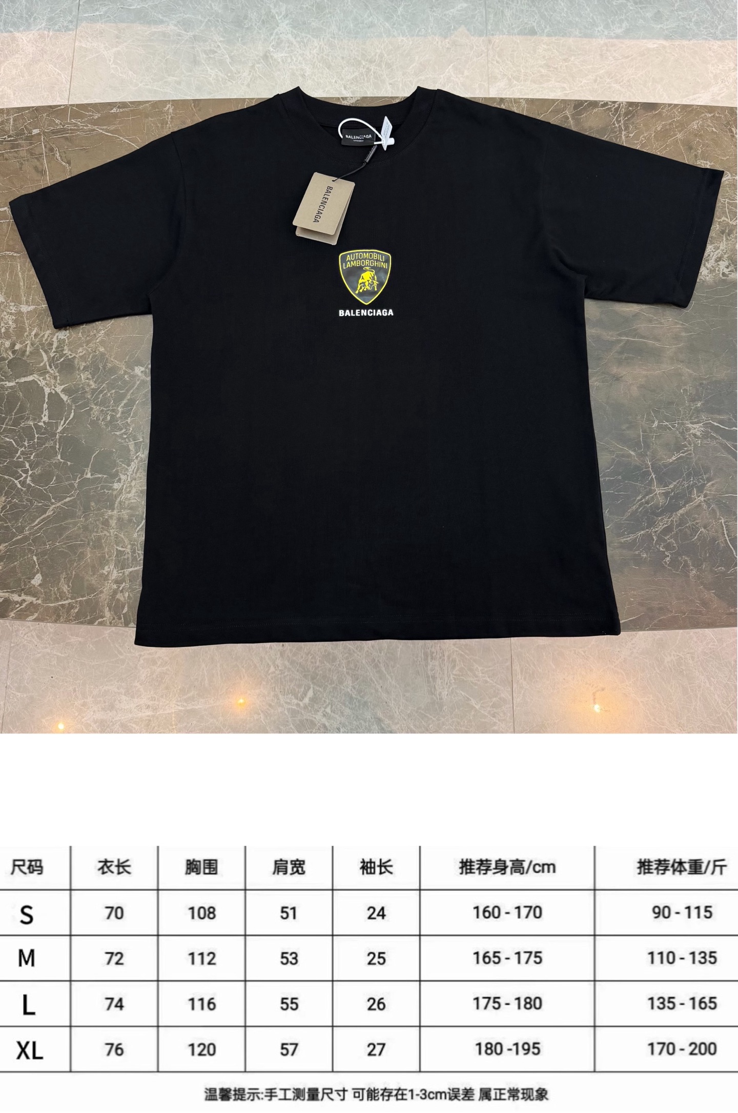 -ZQ94尺码表参考📈 P70