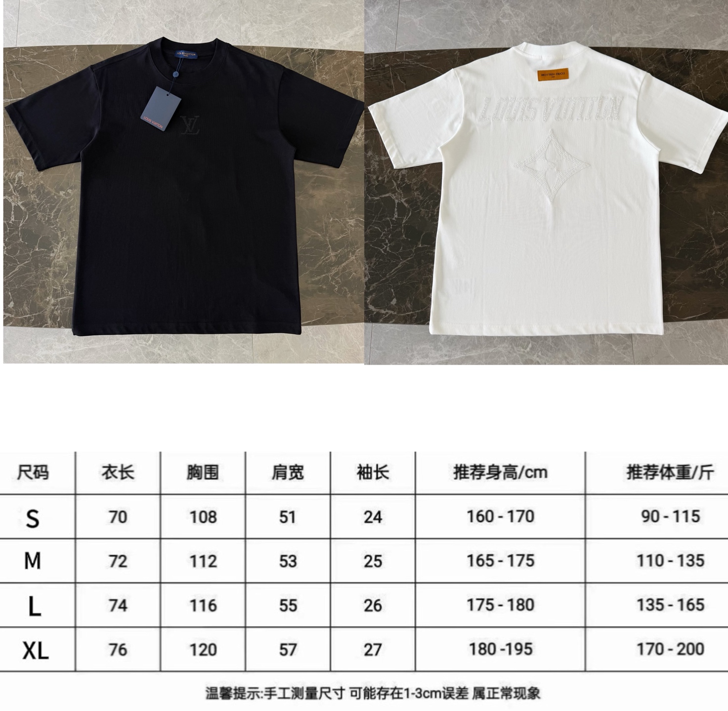 -ZQ116尺码表参考📈 P75