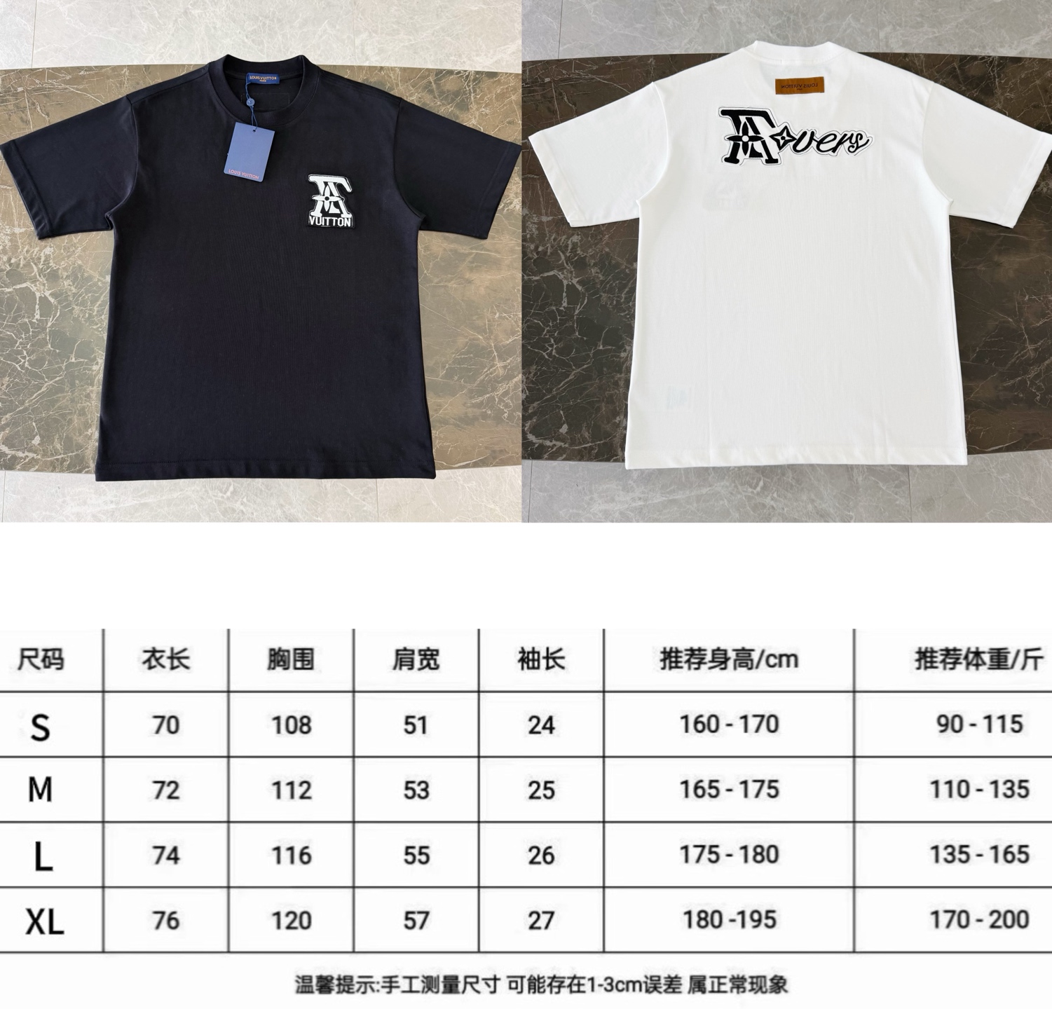 -ZQ118尺码表参考📈 P75