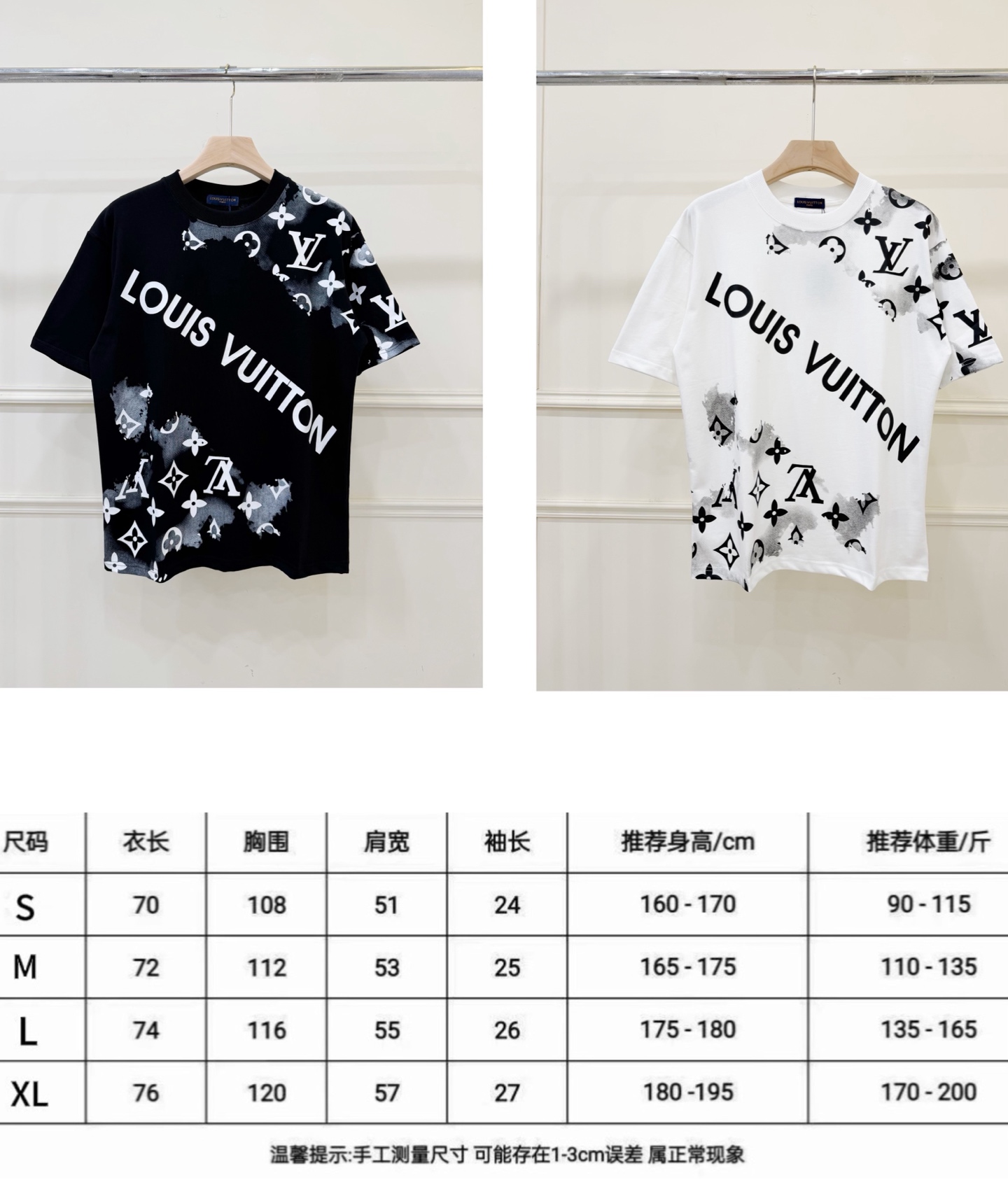 P75 -ZQ224尺码表参考📈