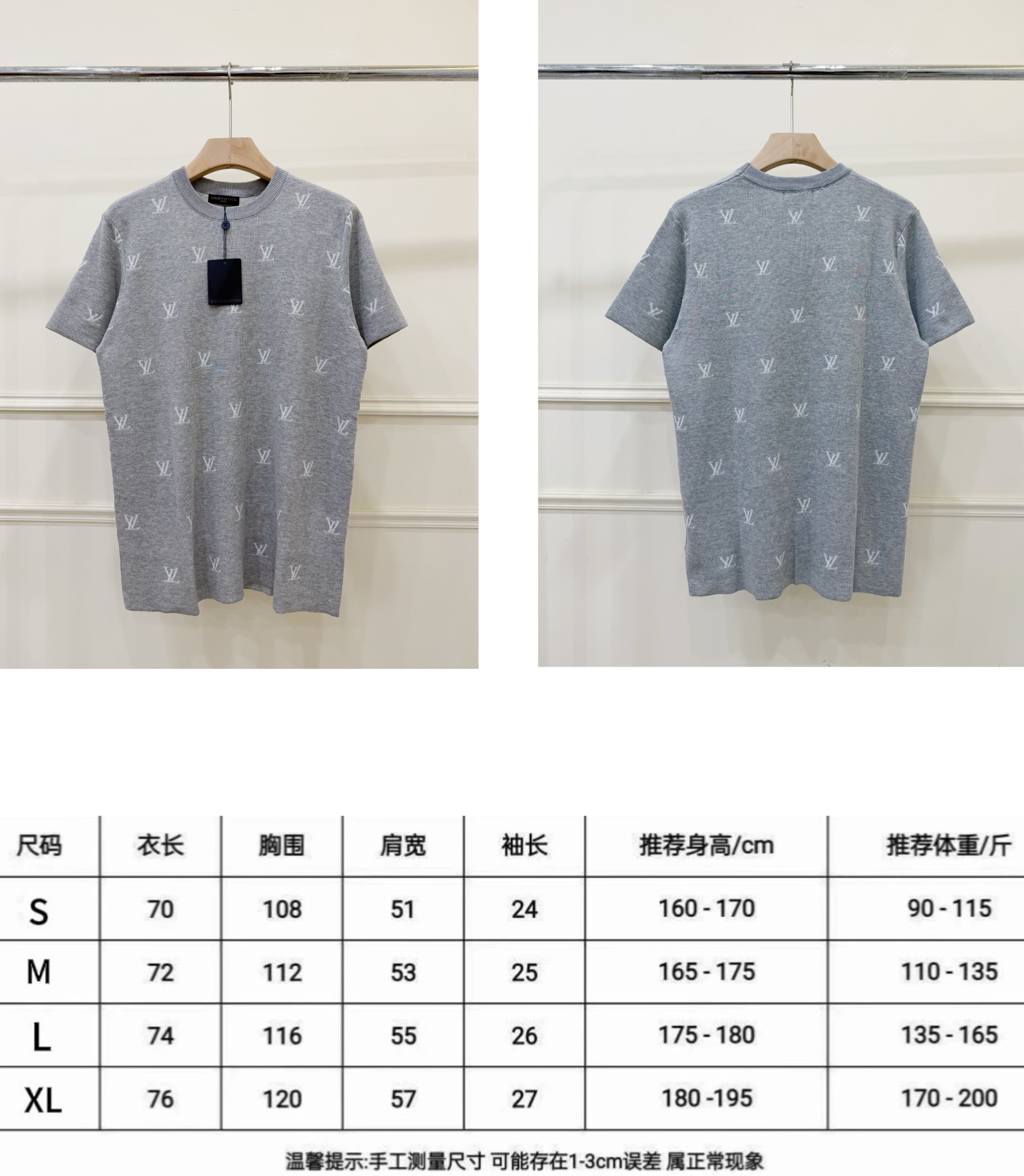 P80 -ZQ235尺码表参考📈