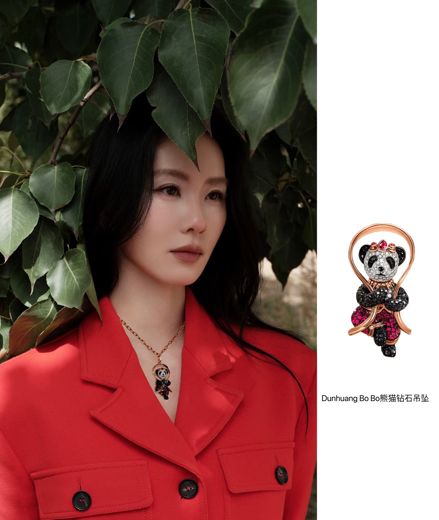 NO:633709,Celebrity style, Cardia high-end jewelry19860909明星同款,,卡迪亚高端饰品,Jewelry