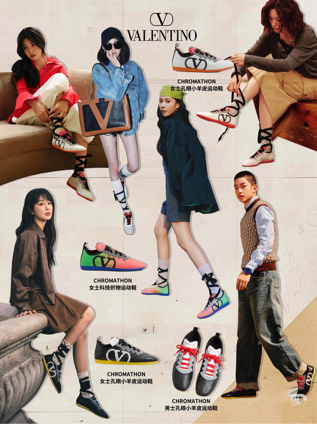 NO:234502,Footwear demonstration 1, casual shoes/sports shoes, sneakers19860909上脚示范1,休闲鞋/运动鞋,sneakers,Women's Shoes