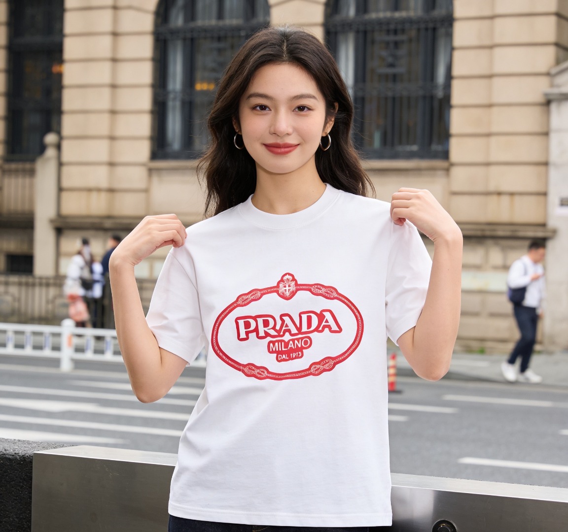 Prada T-Shirt 13233