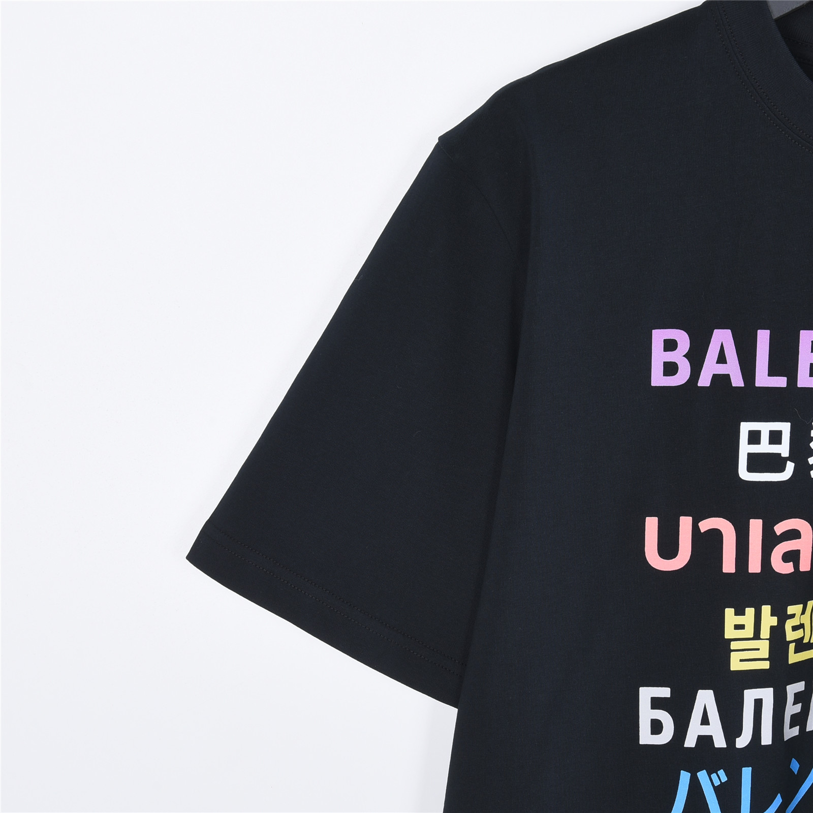 Balenciag 巴黎世家多语言彩虹字母印花T恤 新款洗水磨破标识图案短袖T恤-Chinese UA Cheap High Quatity Brand Clothes Bags handbags Sneakers wholesale wholesaler seller from China Factory suppliers Fashion Clothing Shoes best Quality Beautiful Price Balenciag 巴黎世家多语言彩虹字母印花T恤 新款洗水磨破标识图案短袖T恤