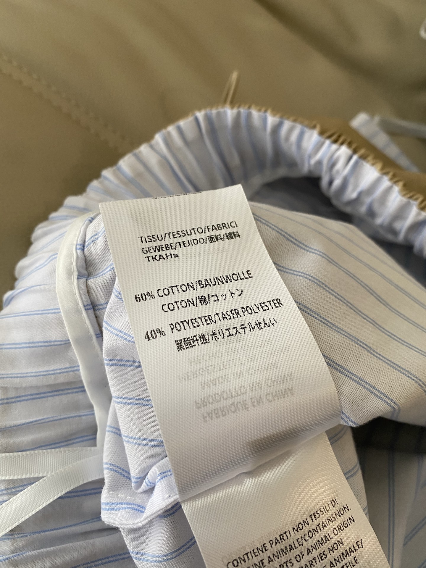 “Versatile P955 Female Suit: Striped Shirts, Classic Design, Retro Touches for Spring/Summer” - 图片 8