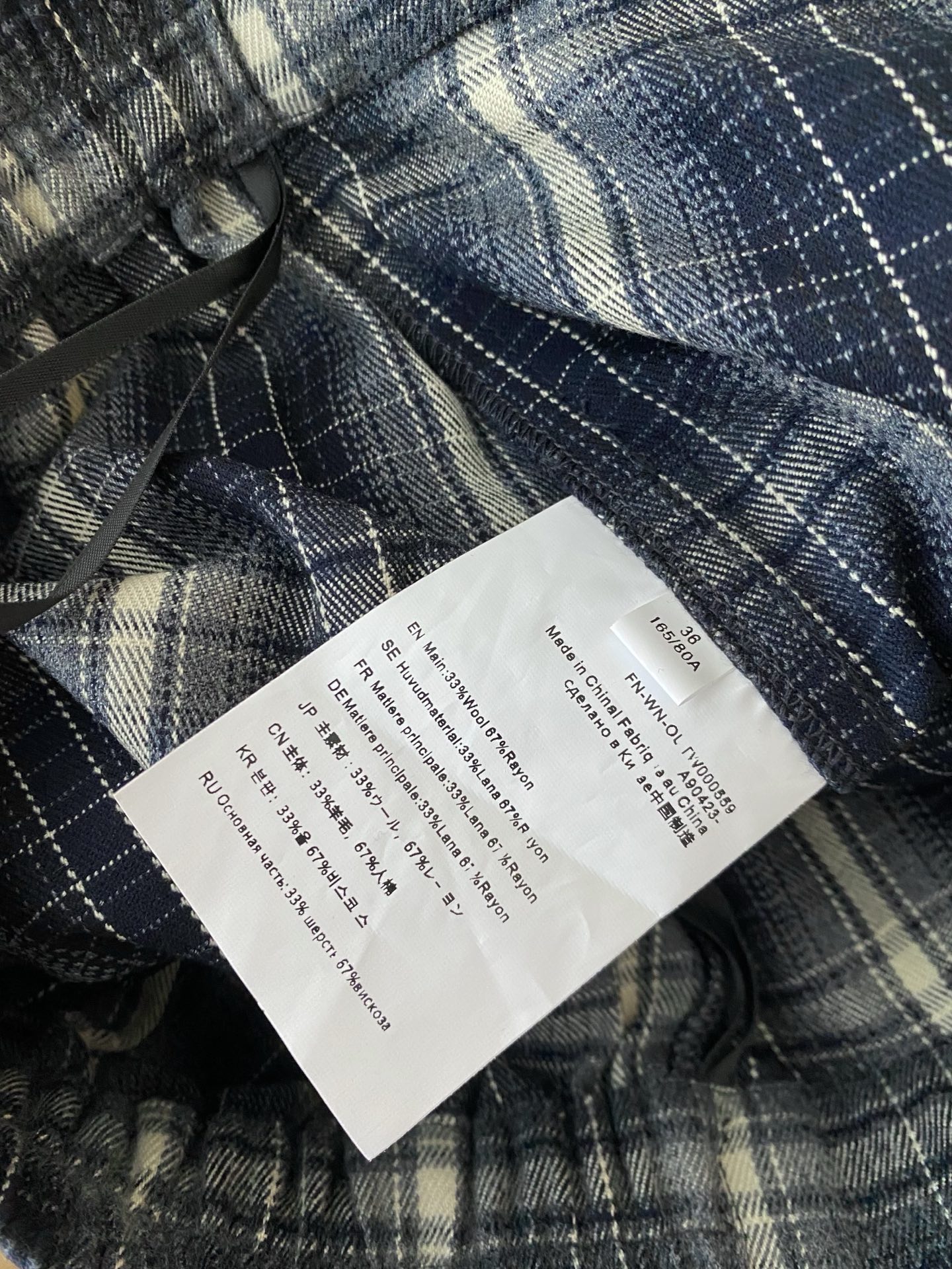 Plaid High Waist Straight Leg Pants with Elastic Waistband 11 i1758361261500 2473 0 9