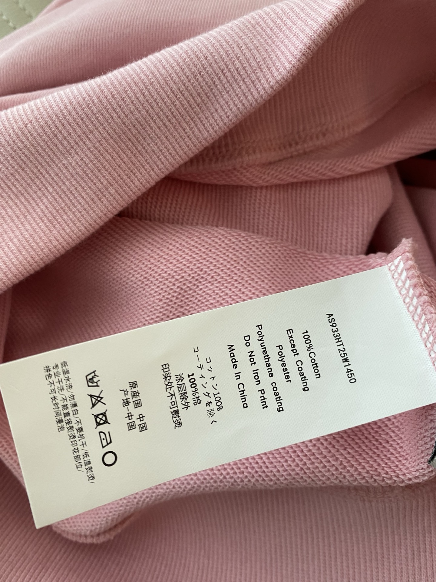 25。F秋冬 圆领萌宠卫衣 谁能拒绝这么萌的腊肠狗卫衣 粉粉嫩嫩的少女深邃湛蓝的复古调 两只时尚小狗穿着