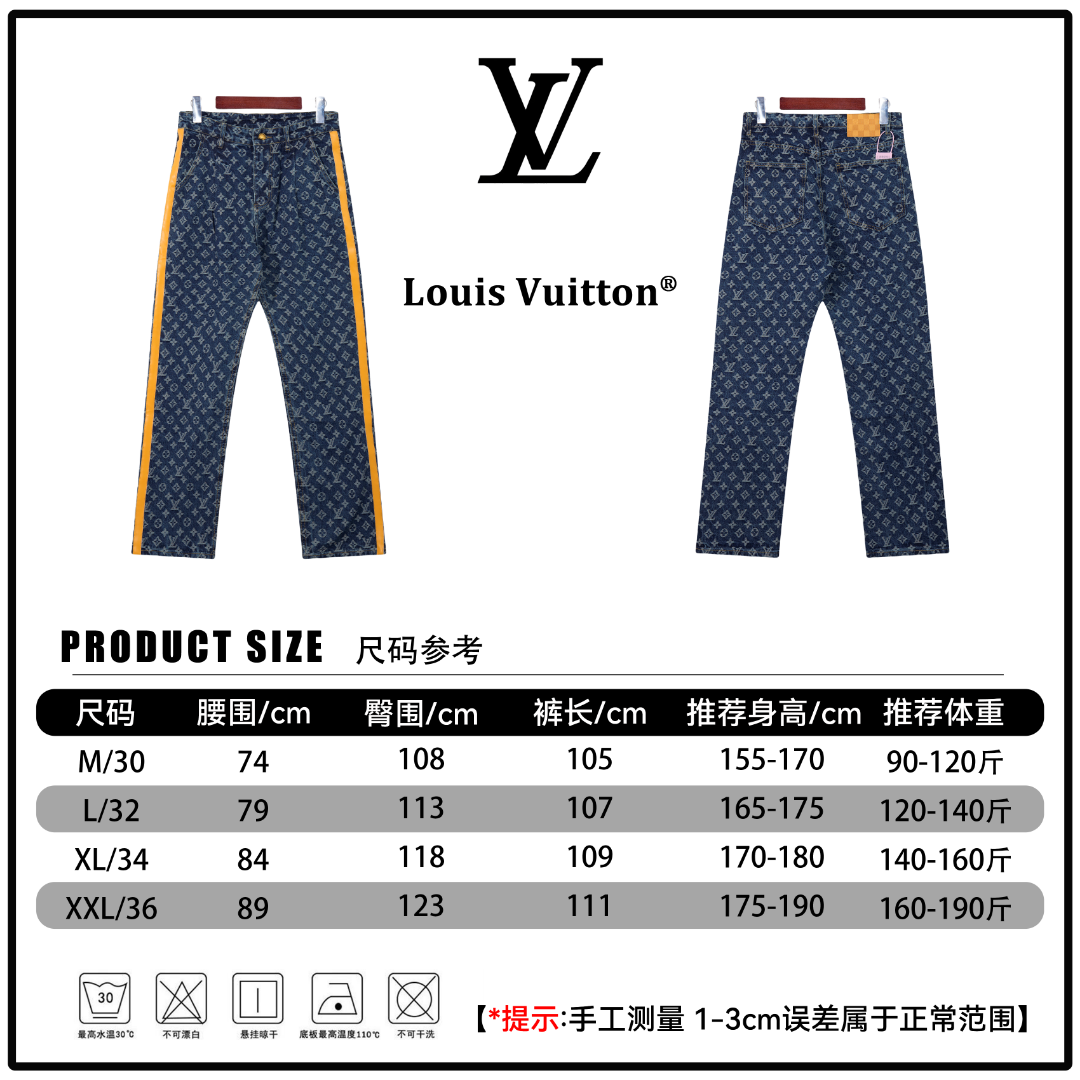 🔘『Referencia de tamaño』 🔘Louis Vuitton 25SS Early Spring Series Jeans con tiras de cuero laterales plisados ​​de algo…