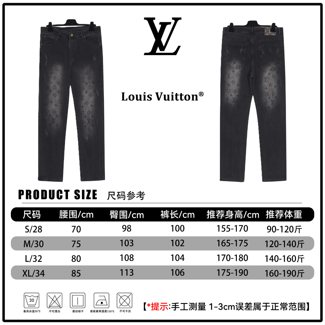 🔘『Referencia de tamaño』 🔘Jeans para presbicia lavados clásicos Louis Vuitton* Medición manual, puede haber un error d…