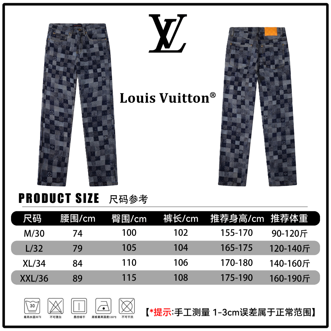 🔘『Referencia de tamaño』 🔘Louis Vuitton 25FW Jeans jacquard bordados a cuadros de edición limitada* Medición manual, p…