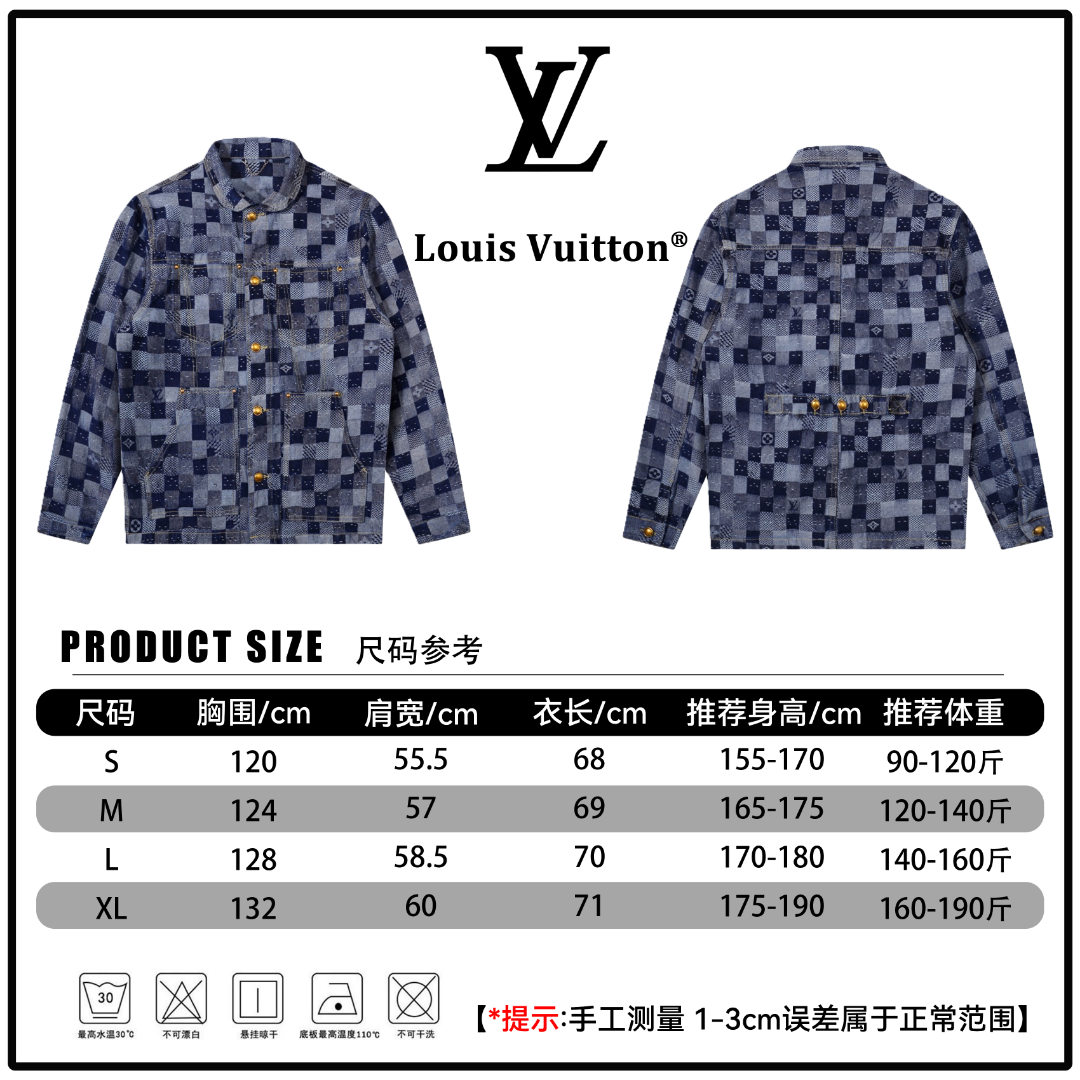 🔘『Referencia de tamaño』 🔘Louis Vuitton 25FW Chaqueta vaquera jacquard bordada a cuadros de edición limitada* Medición…