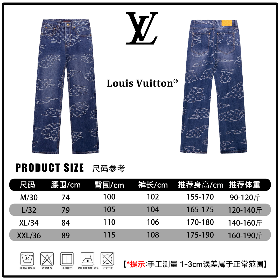 🔘『Referencia de tamaño』 🔘Jeans Louis Vuitton 25FW LV moiré jacquard LOGO* Medición manual, puede haber un error de 1-…