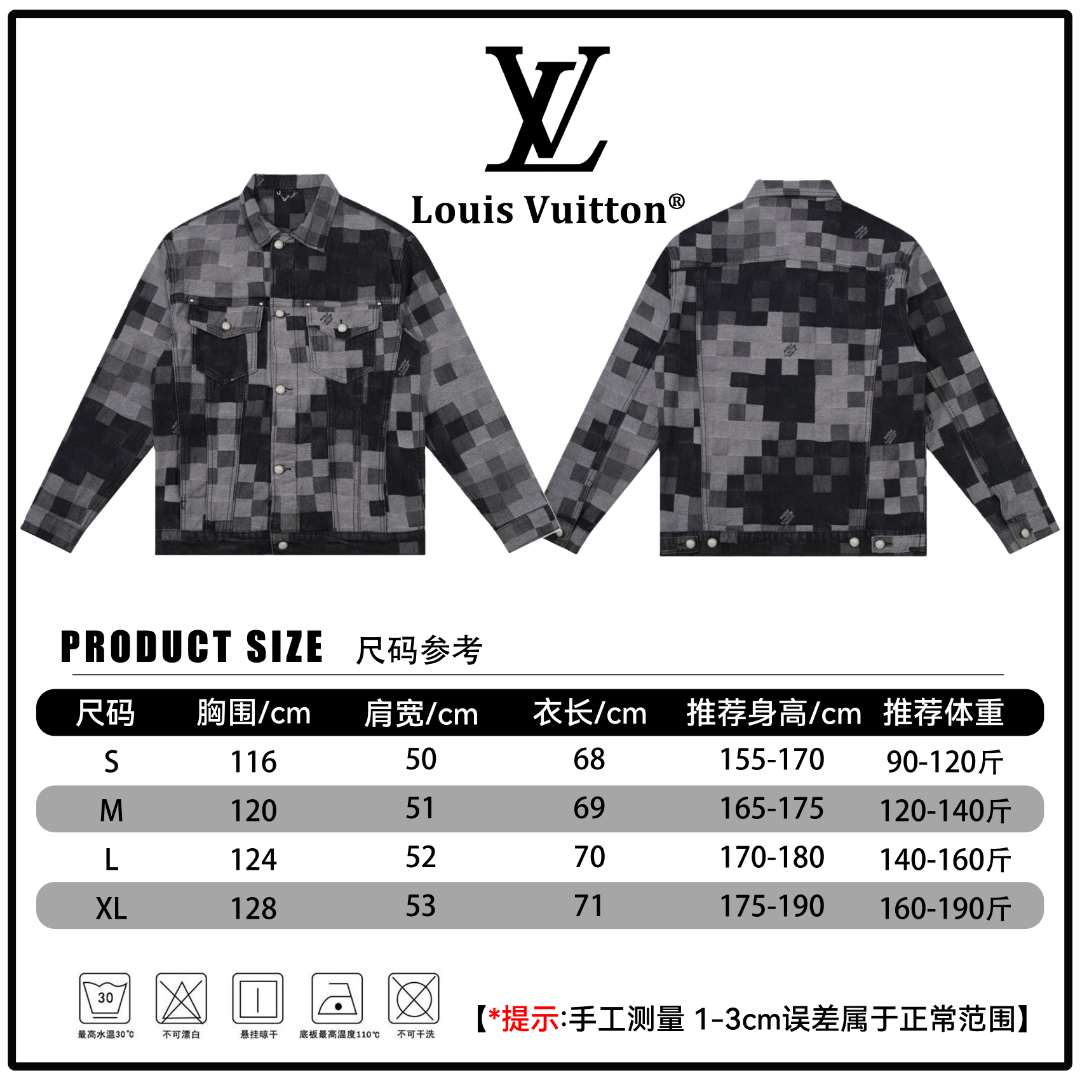 🔘『Referencia de tamaño』 🔘Chaqueta vaquera jacquard a cuadros en negro y gris con mosaico Louis Vuitton LV* Medición m…