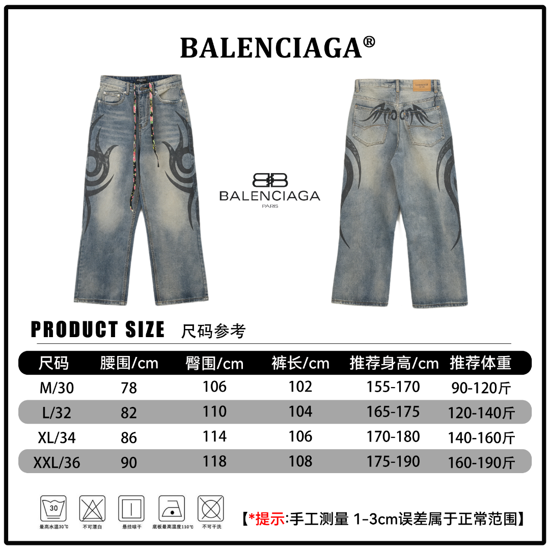 🔘『Referencia de tallas』 🔘BALENCIAGA 25SS Jeans rectos de pierna ancha con estampado pintado a mano del dragón del mil…