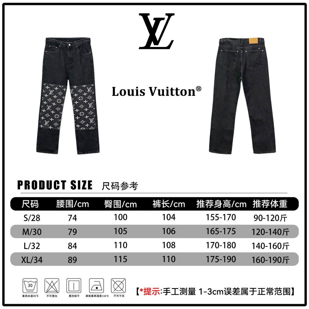 🔘『Referencia de tamaño』 🔘Louis Vuitton𝐋𝐨𝐮𝐢𝐬 𝐕𝐮𝐢𝐭𝐭𝐨𝐧 25FW Traje-jeans de mezclilla jacquard con costuras p…