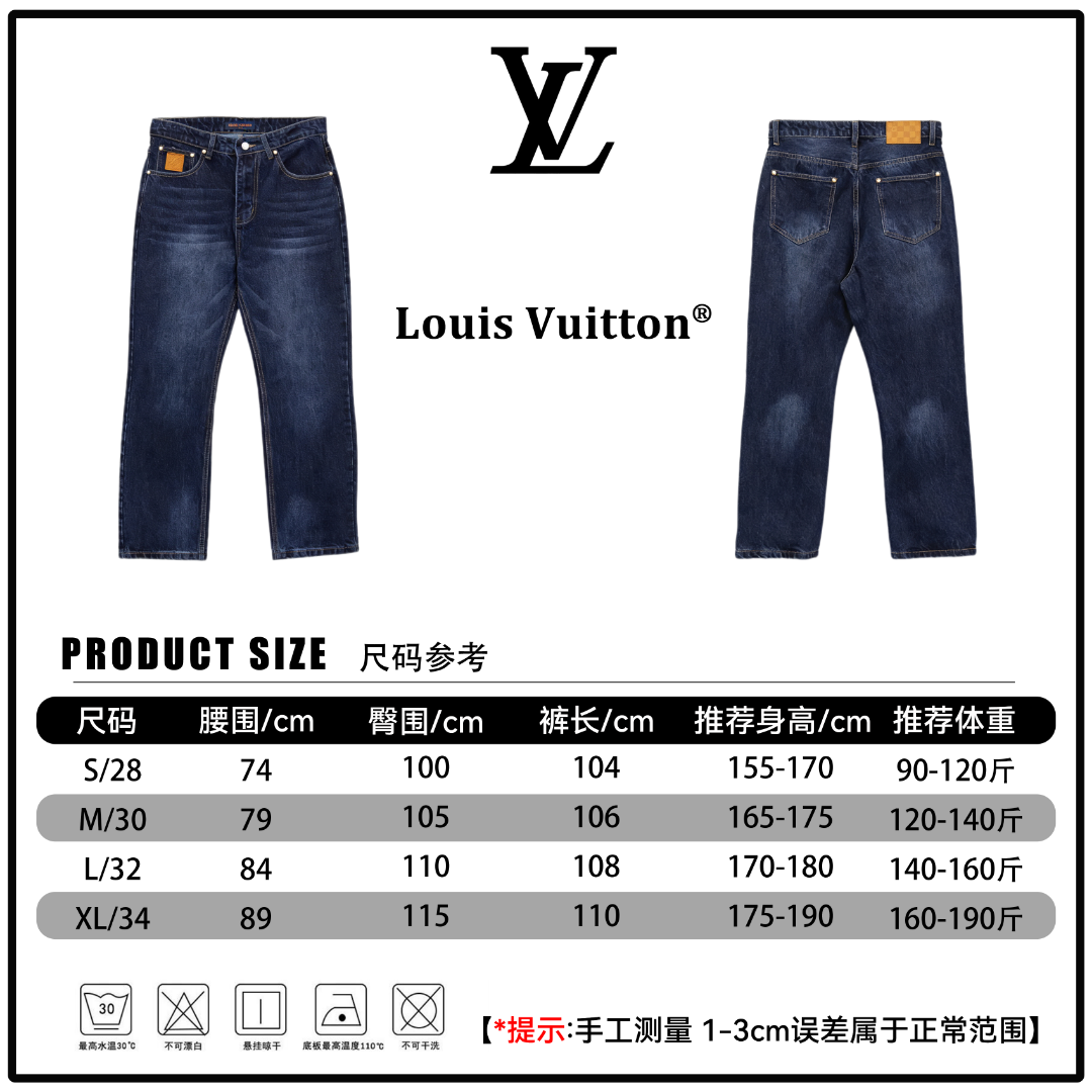 🔘『Referencia de tamaño』 🔘Louis Vuitton𝐋𝐨𝐮𝐢𝐬 𝐕𝐮𝐢𝐭𝐭𝐨𝐧 25FW jeans lisos simples lavados nuevos* Medición man…