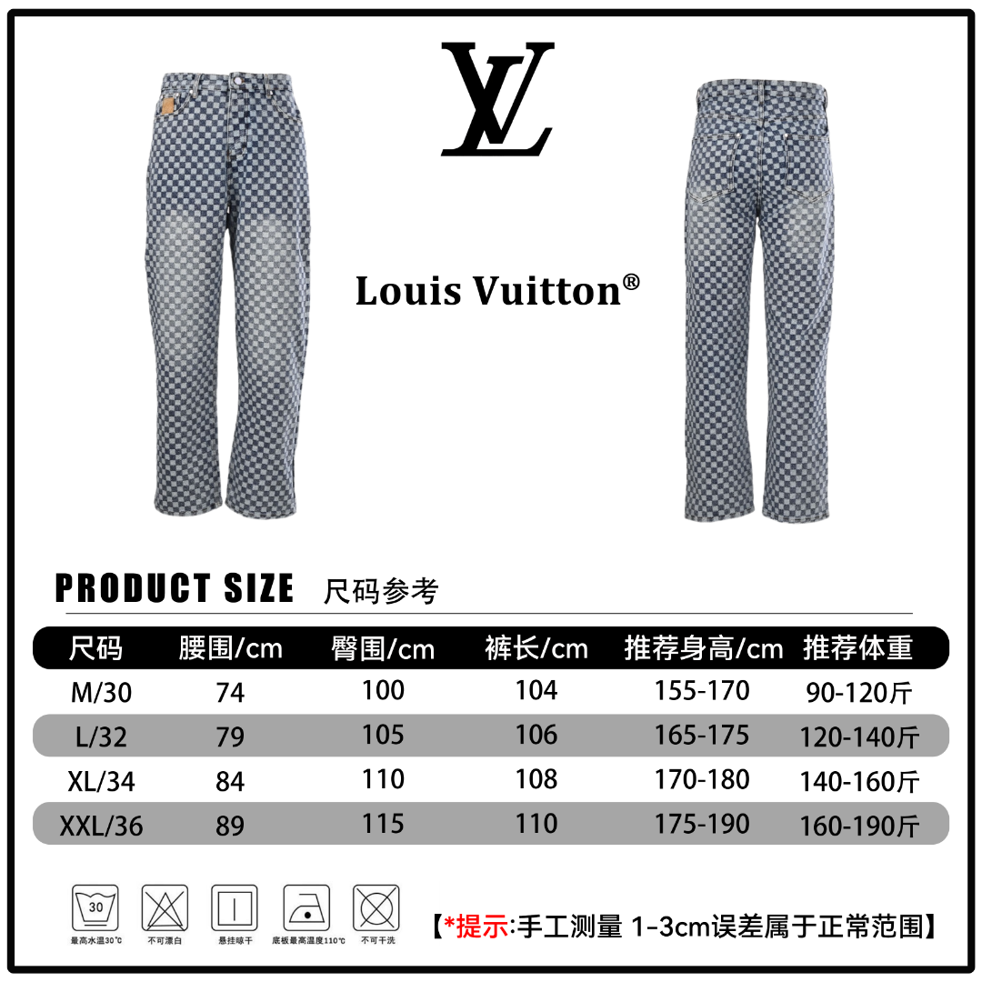 🔘『Referencia de tamaño』 🔘Louis Vuitton𝐋𝐨𝐮𝐢𝐬 𝐕𝐮𝐢𝐭𝐭𝐨𝐧 Vaqueros a cuadros con escamas de pez 25FW* Medición …